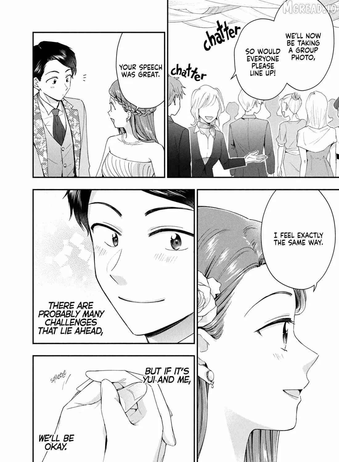 Kono Kaisha ni Suki na Hito ga Imasu