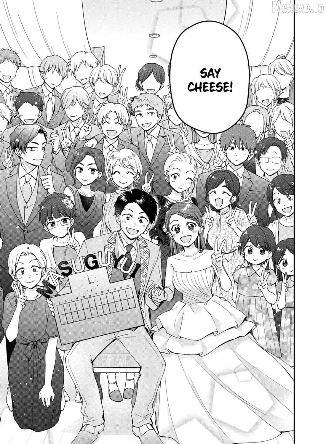 Kono Kaisha ni Suki na Hito ga Imasu