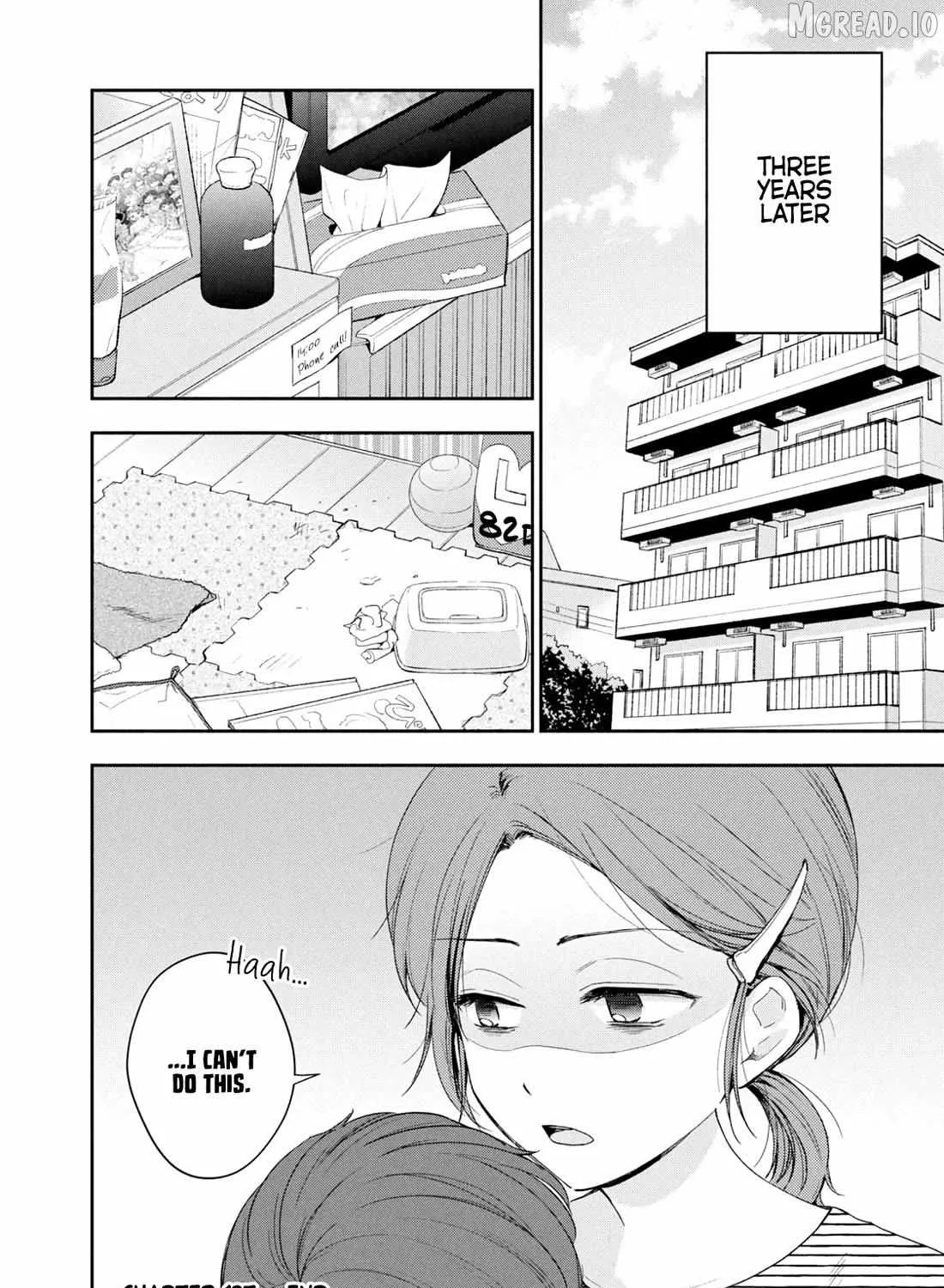Kono Kaisha ni Suki na Hito ga Imasu