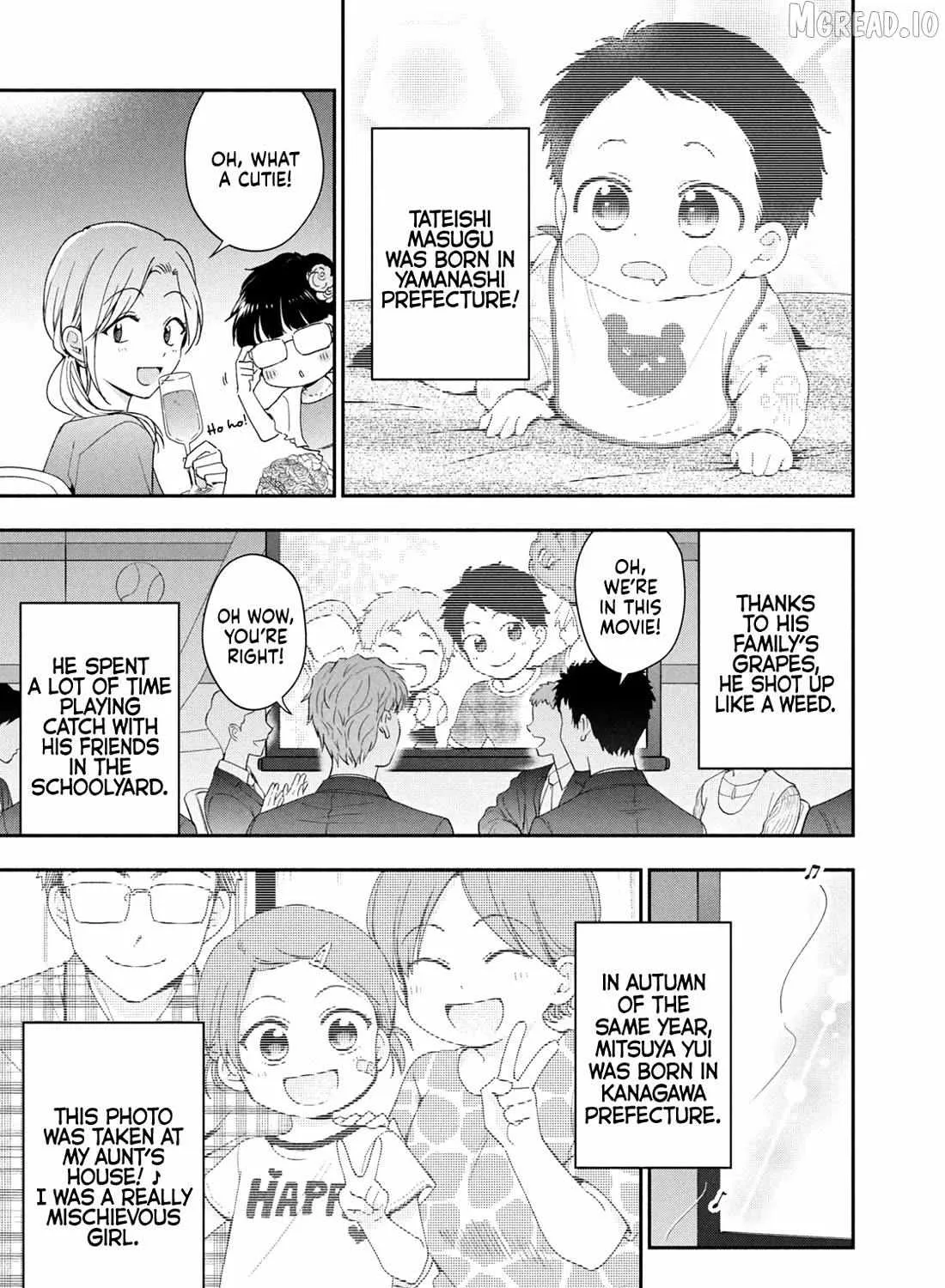 Kono Kaisha ni Suki na Hito ga Imasu