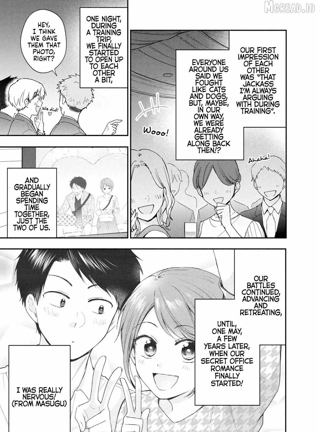 Kono Kaisha ni Suki na Hito ga Imasu