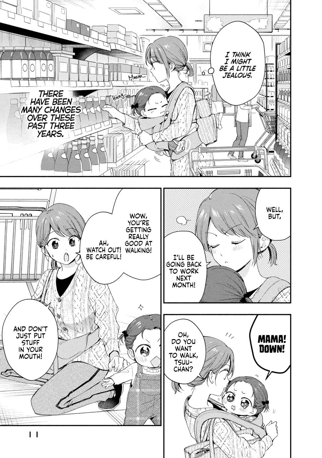 Kono Kaisha ni Suki na Hito ga Imasu