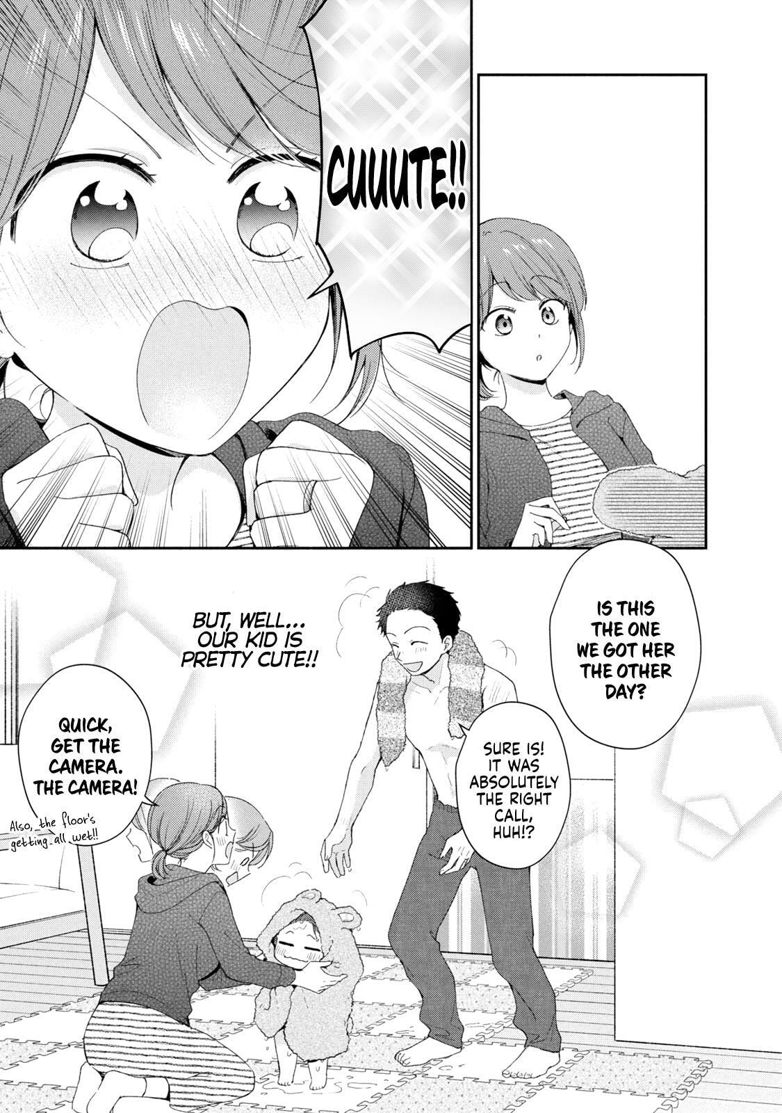 Kono Kaisha ni Suki na Hito ga Imasu