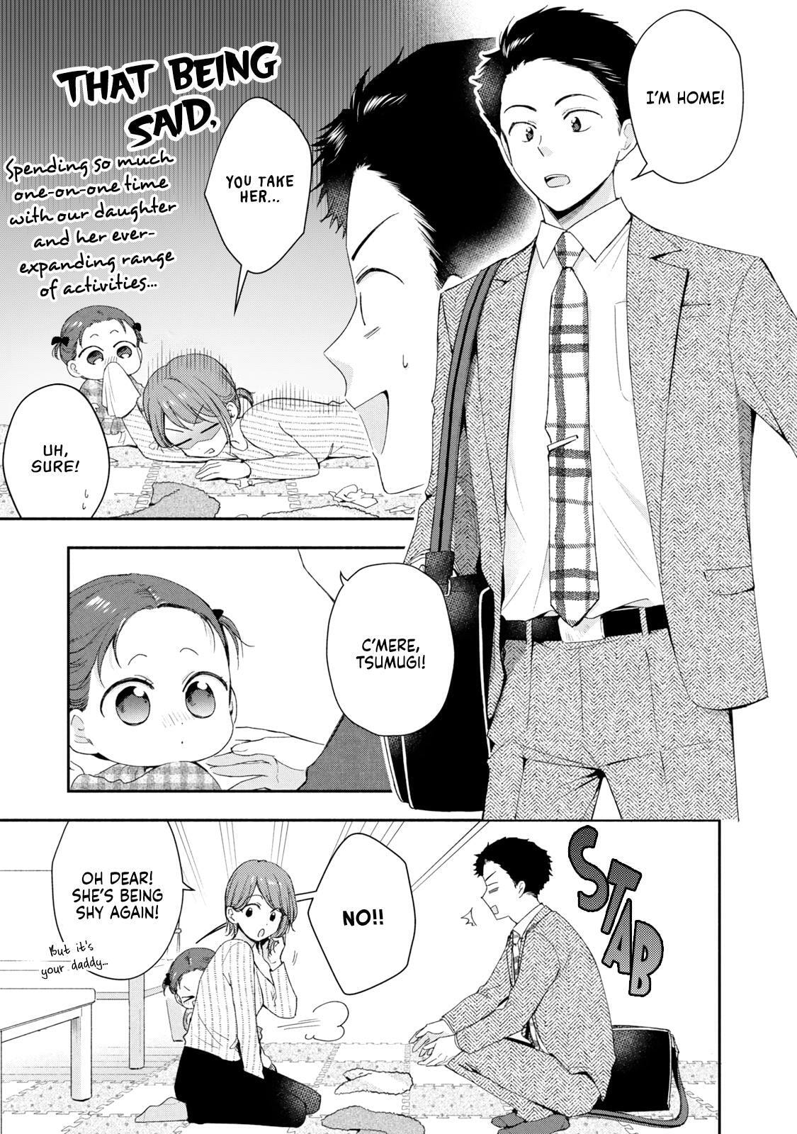 Kono Kaisha ni Suki na Hito ga Imasu