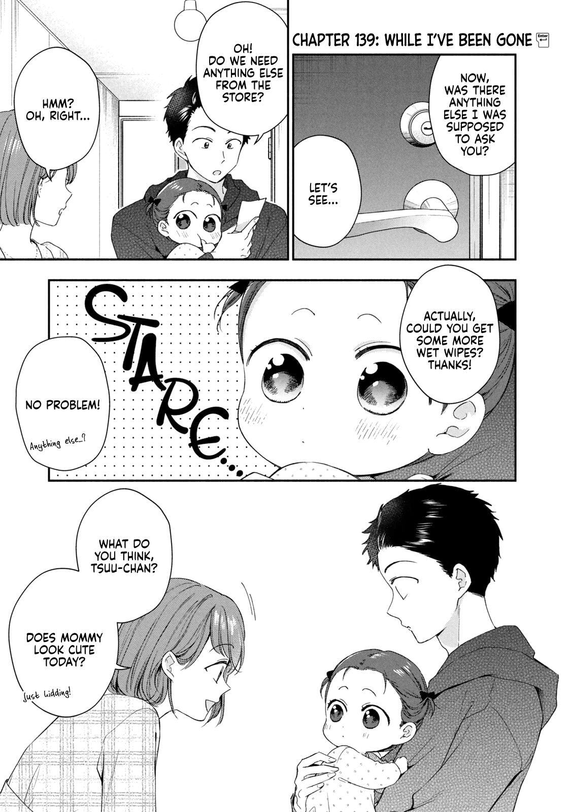 Kono Kaisha ni Suki na Hito ga Imasu