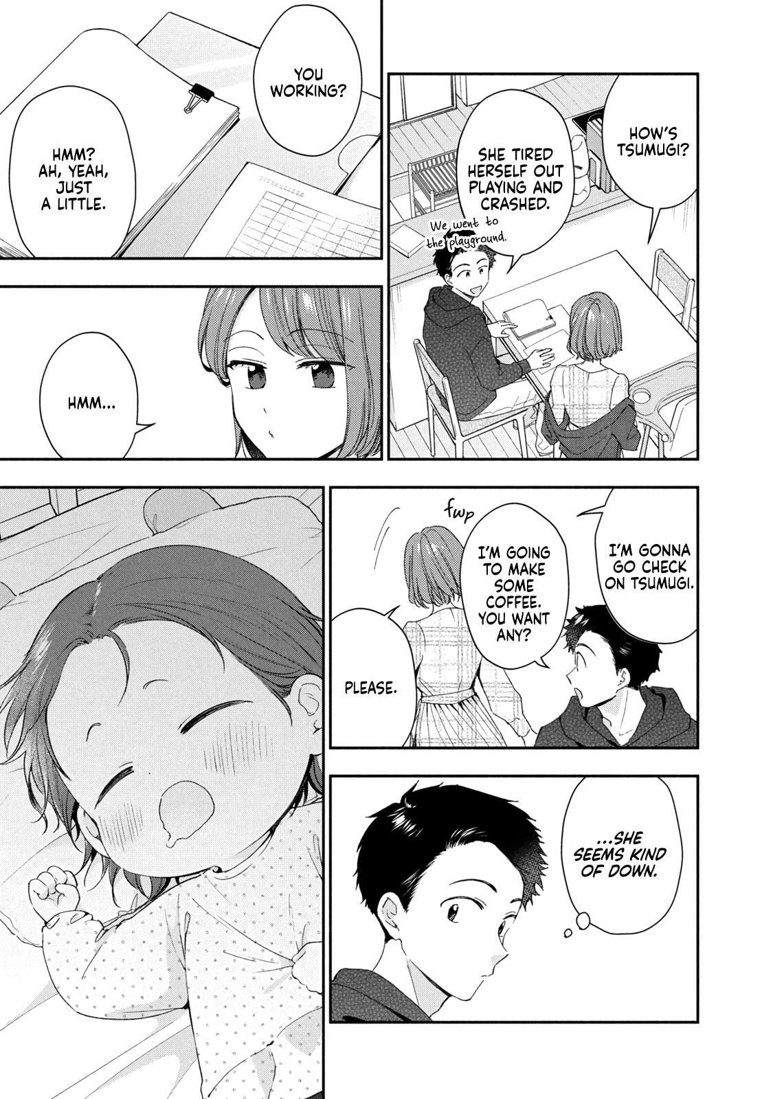 Kono Kaisha ni Suki na Hito ga Imasu