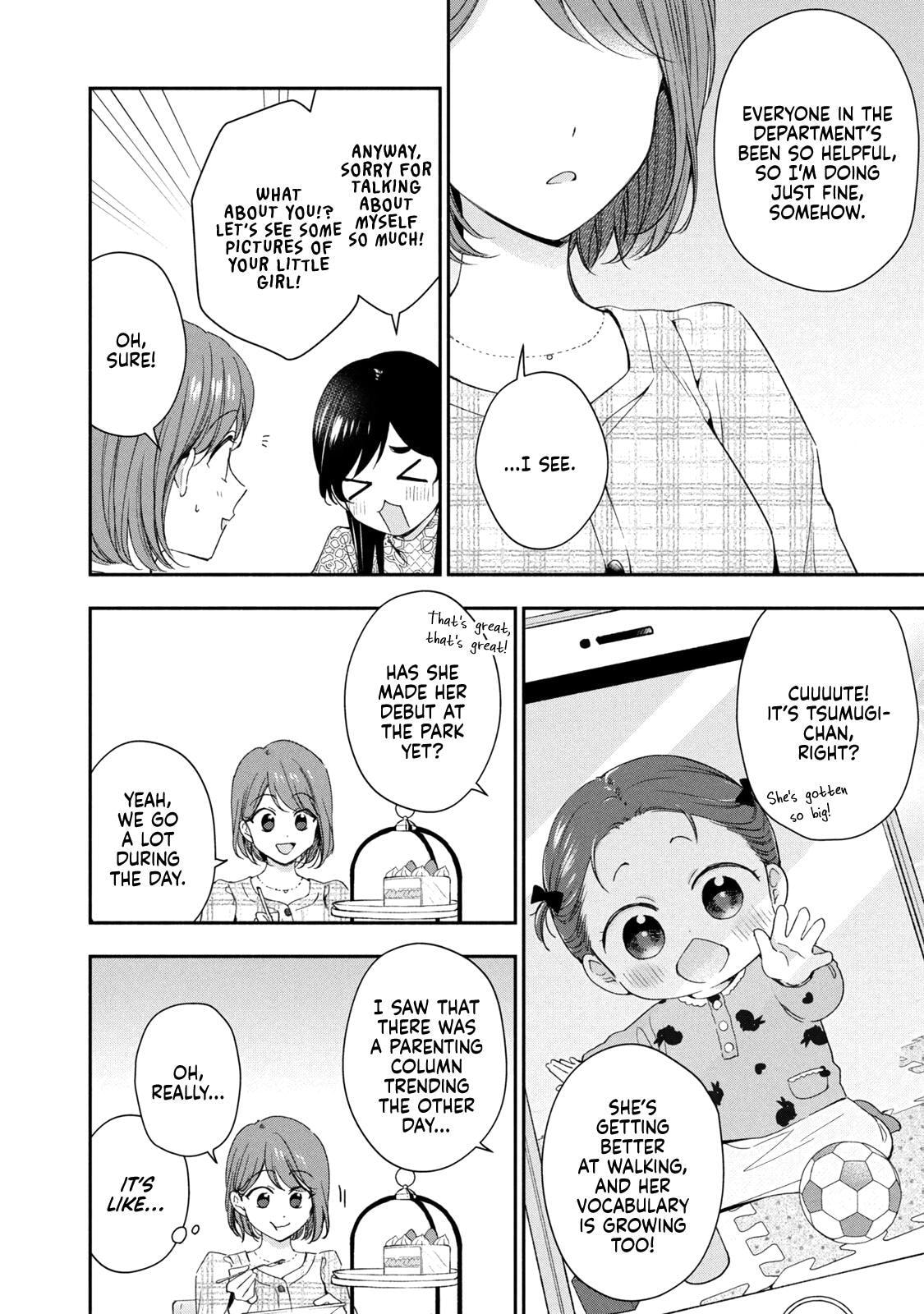 Kono Kaisha ni Suki na Hito ga Imasu