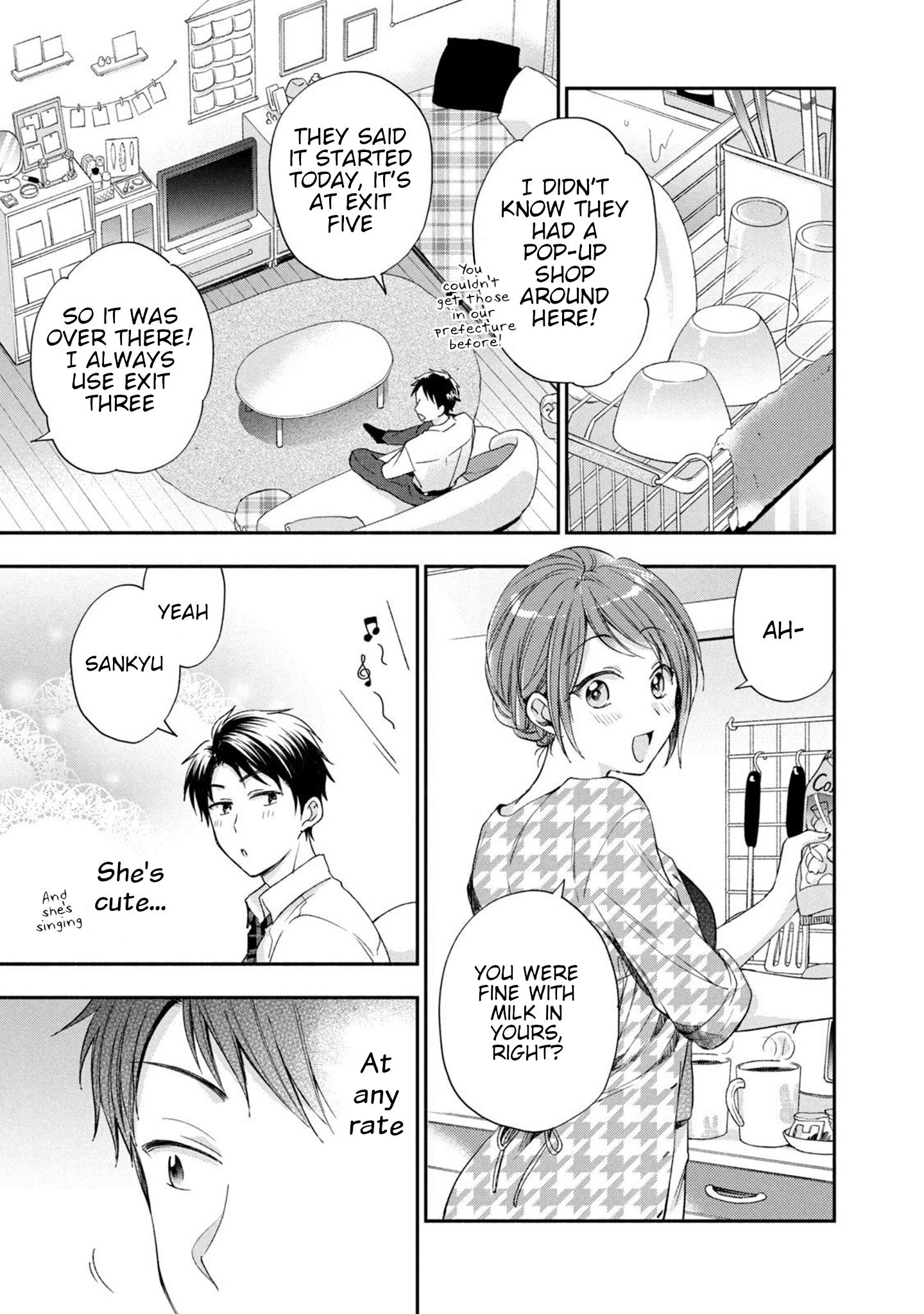 Kono Kaisha ni Suki na Hito ga Imasu
