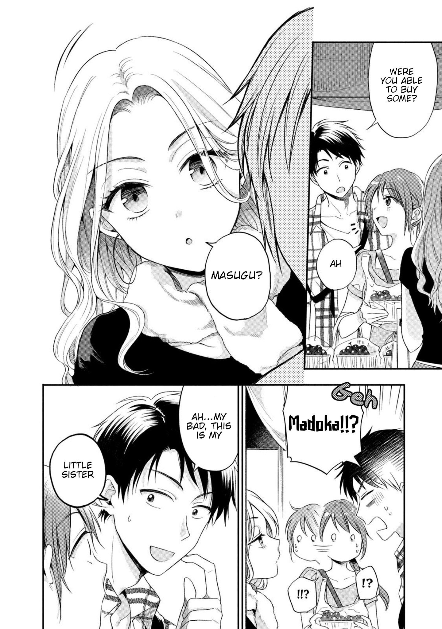 Kono Kaisha ni Suki na Hito ga Imasu