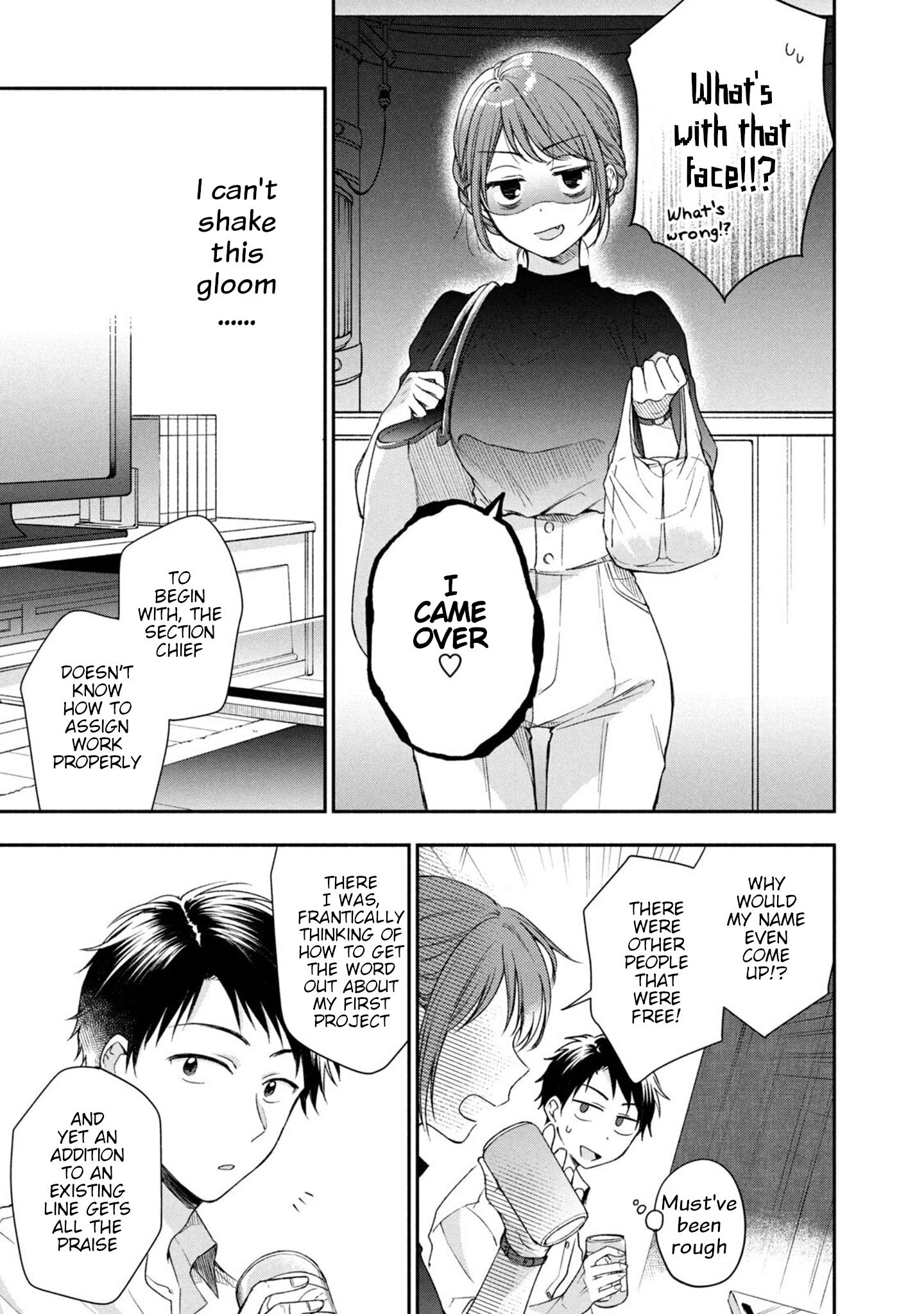 Kono Kaisha ni Suki na Hito ga Imasu