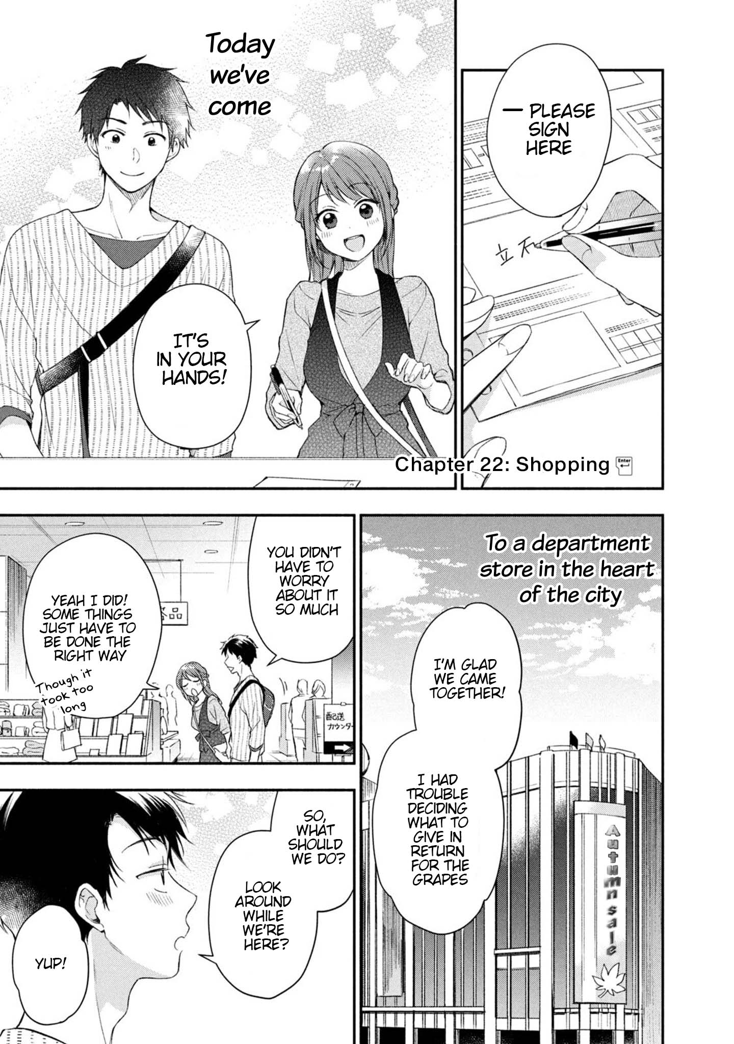 Kono Kaisha ni Suki na Hito ga Imasu
