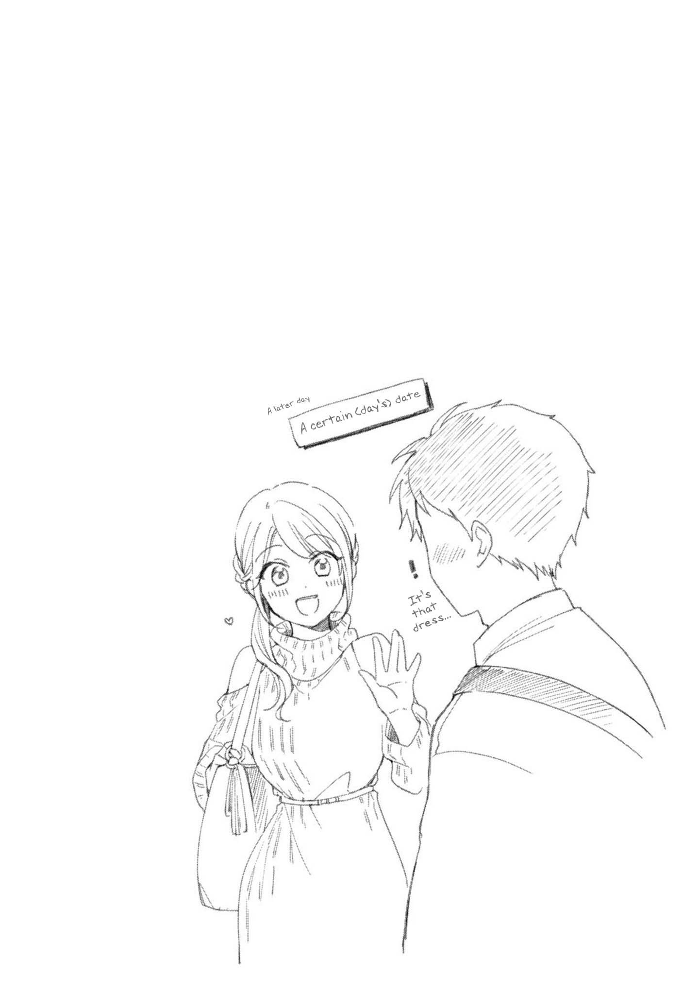 Kono Kaisha ni Suki na Hito ga Imasu