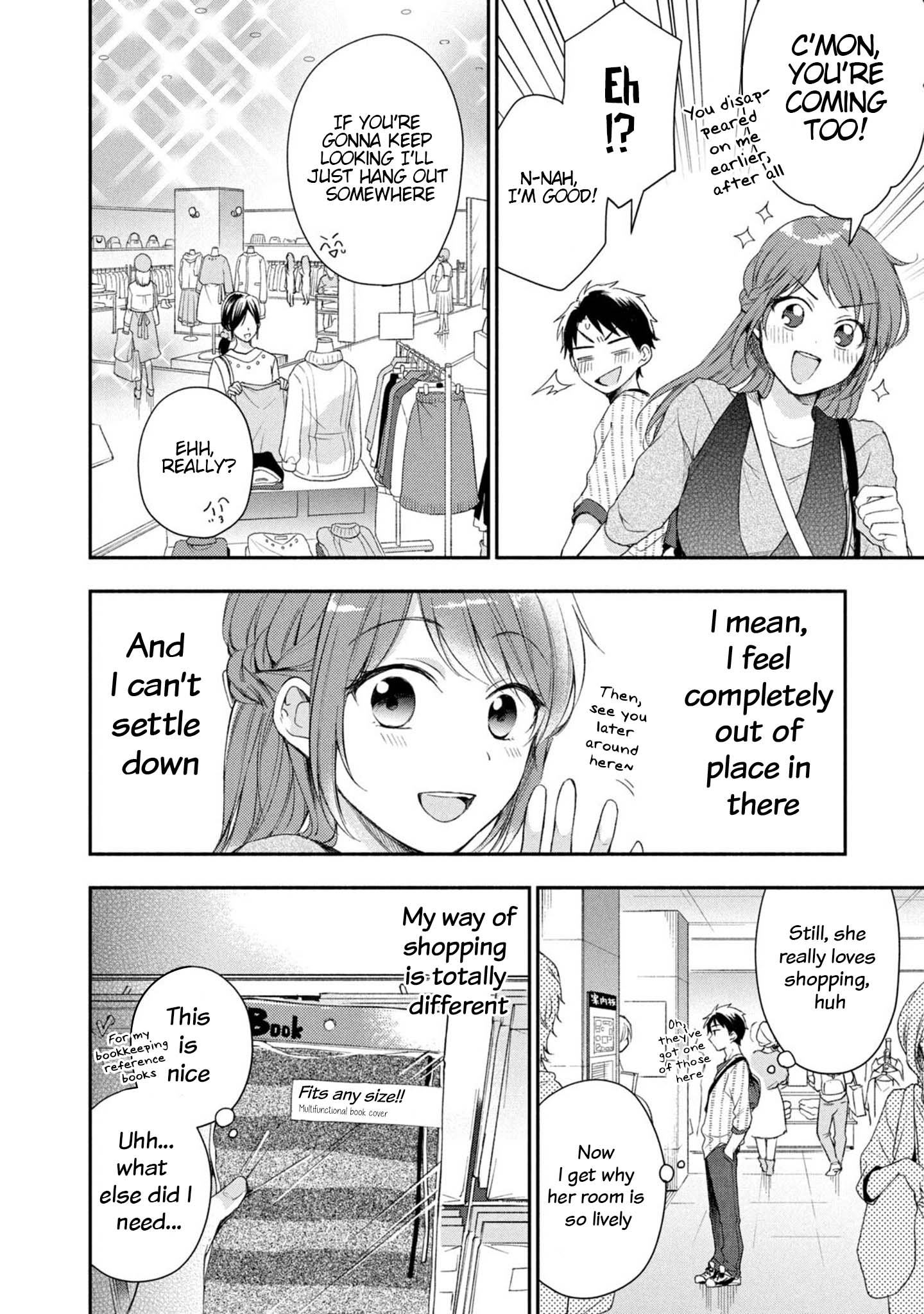 Kono Kaisha ni Suki na Hito ga Imasu