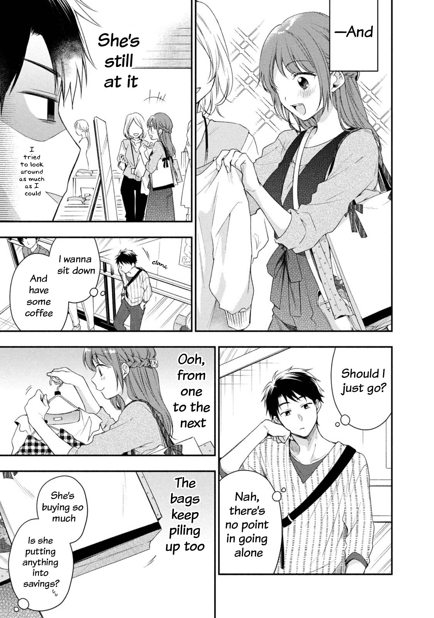 Kono Kaisha ni Suki na Hito ga Imasu
