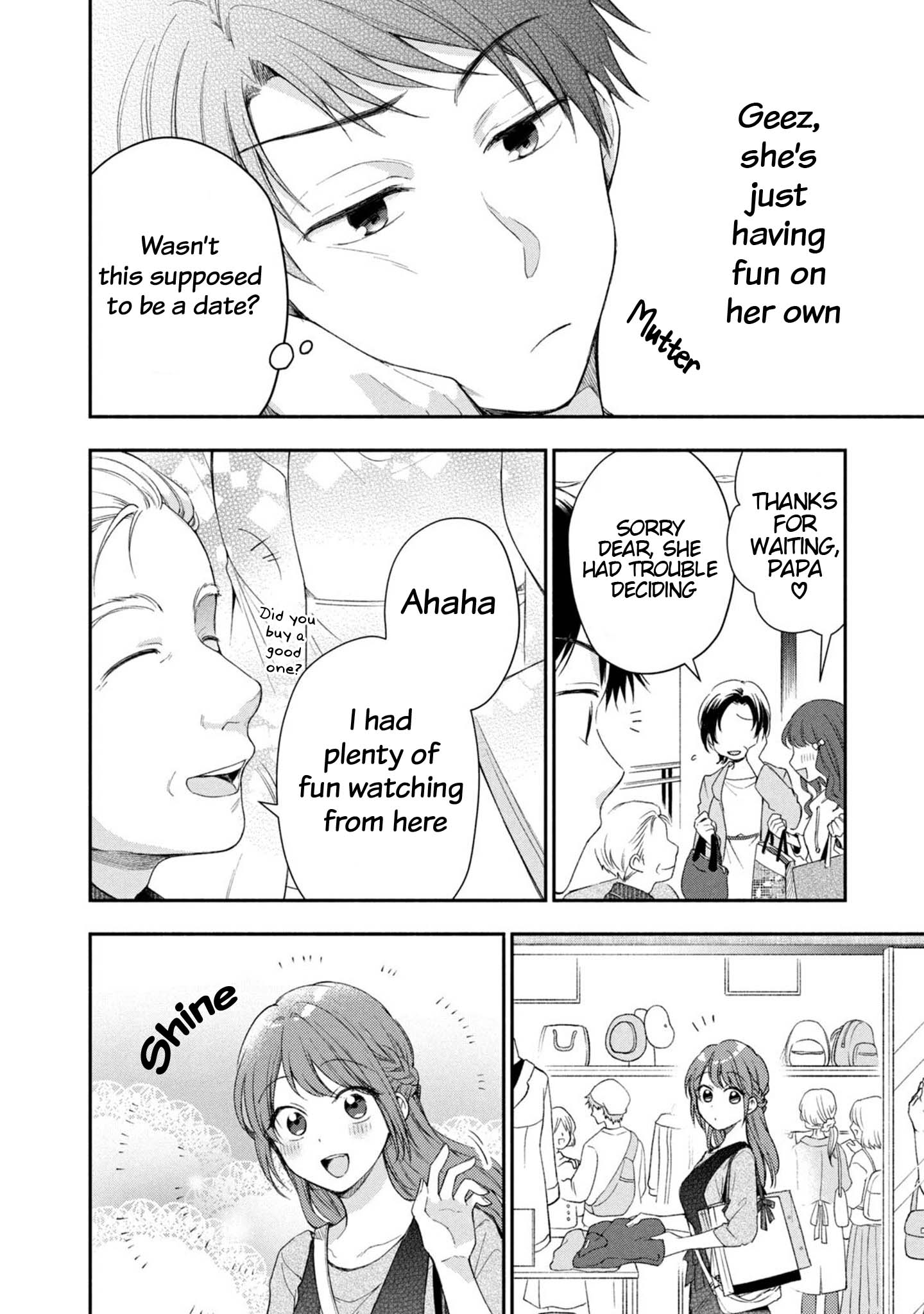Kono Kaisha ni Suki na Hito ga Imasu