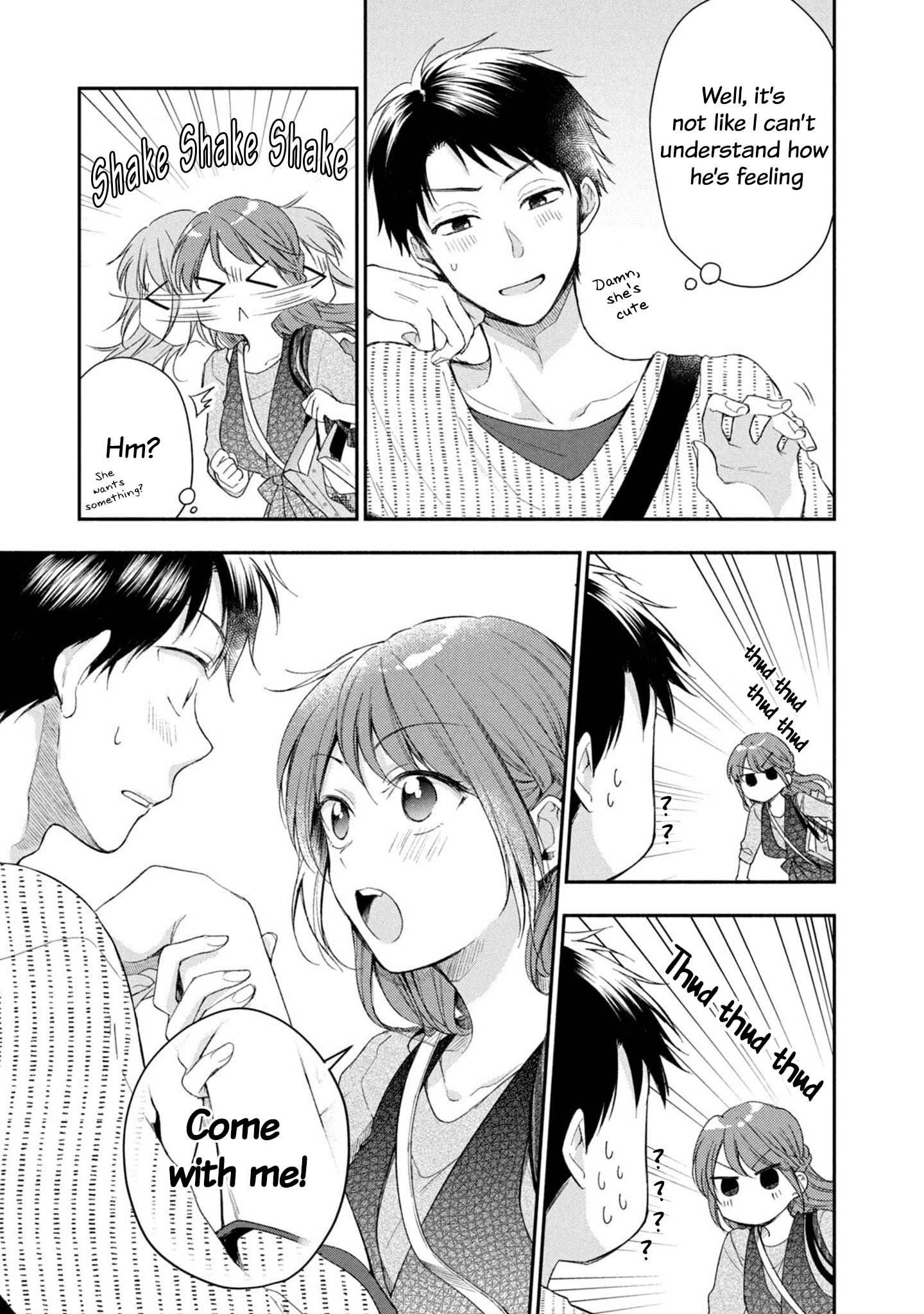Kono Kaisha ni Suki na Hito ga Imasu