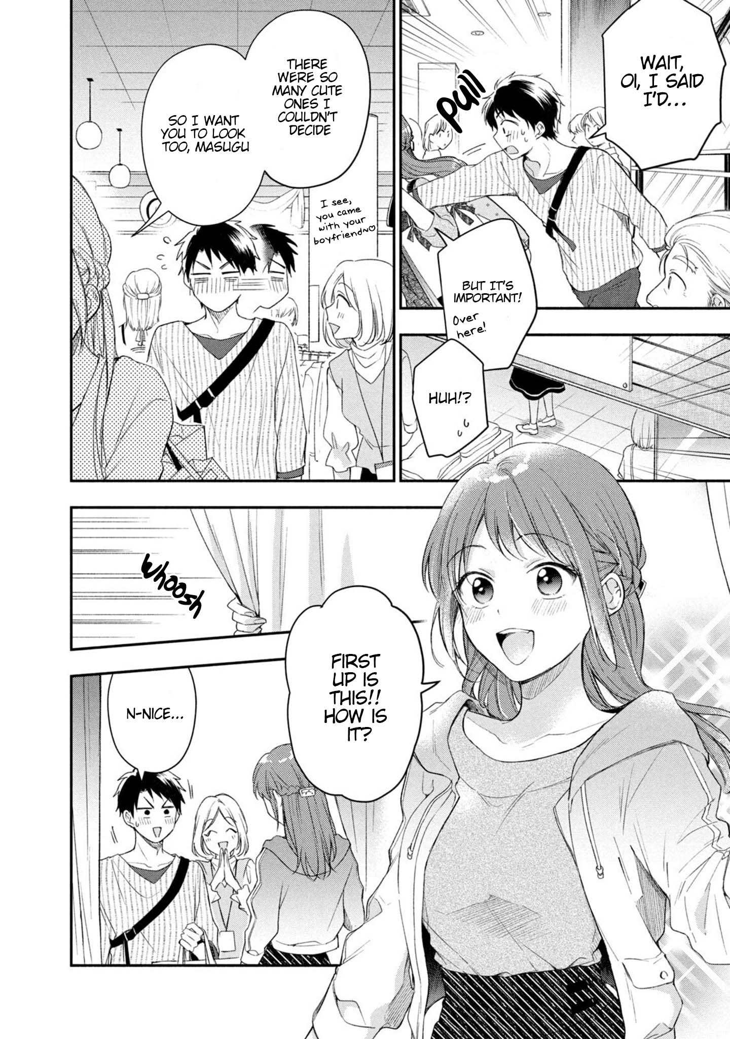 Kono Kaisha ni Suki na Hito ga Imasu