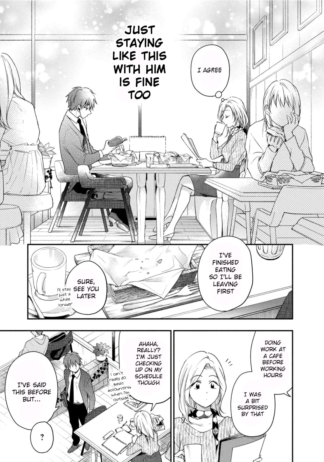 Kono Kaisha ni Suki na Hito ga Imasu
