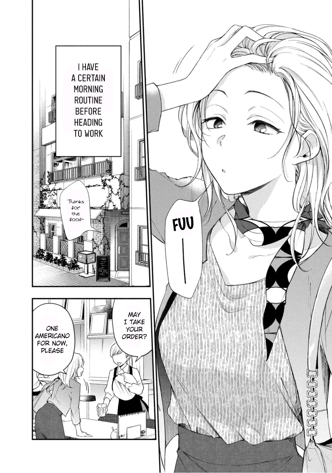 Kono Kaisha ni Suki na Hito ga Imasu
