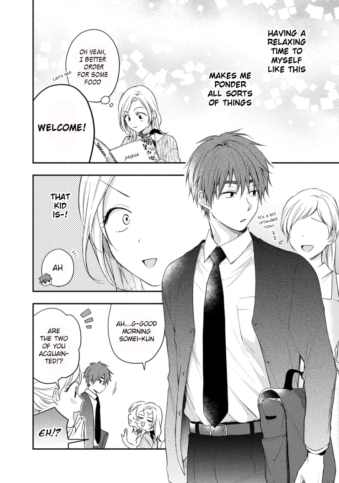 Kono Kaisha ni Suki na Hito ga Imasu