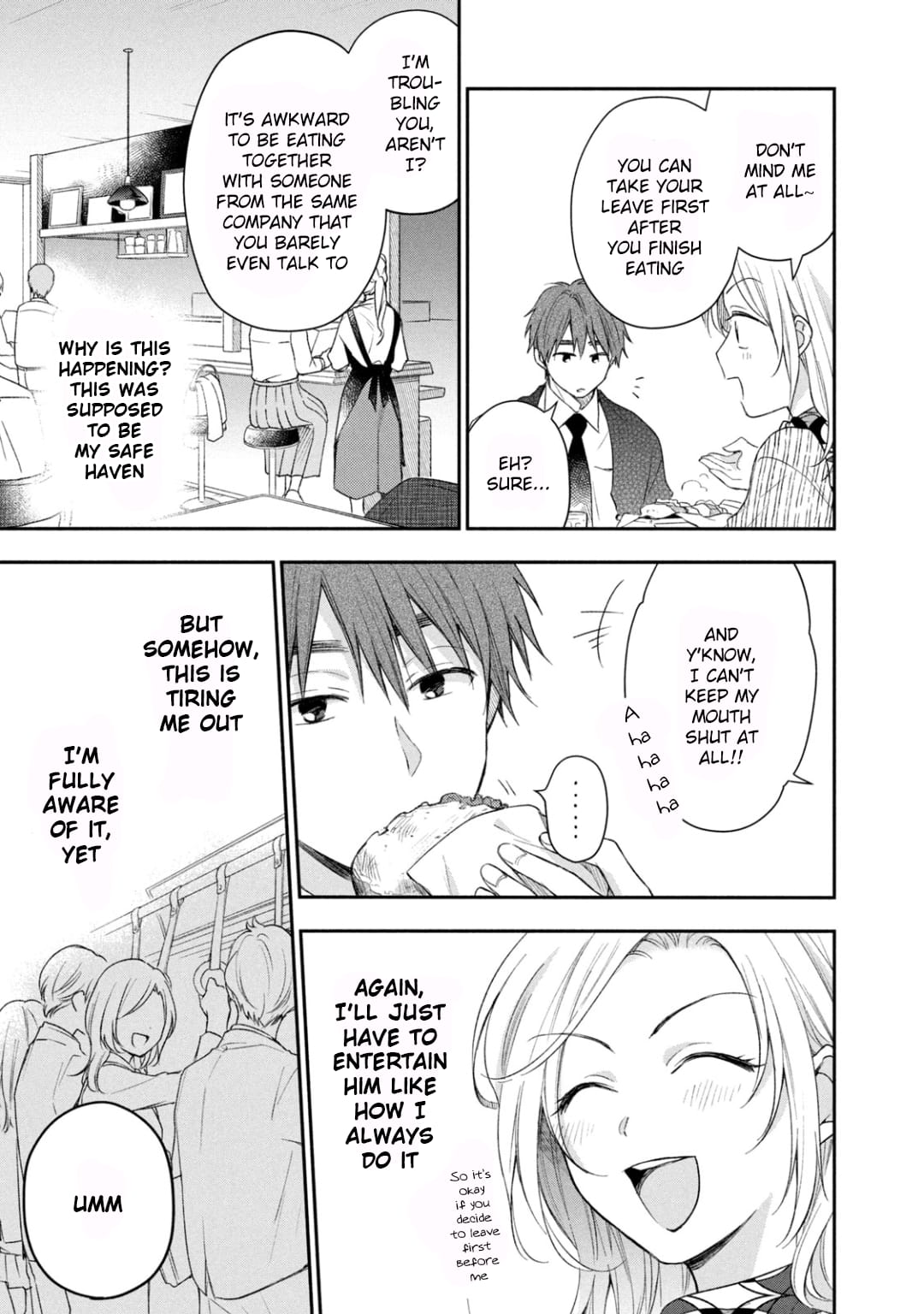 Kono Kaisha ni Suki na Hito ga Imasu