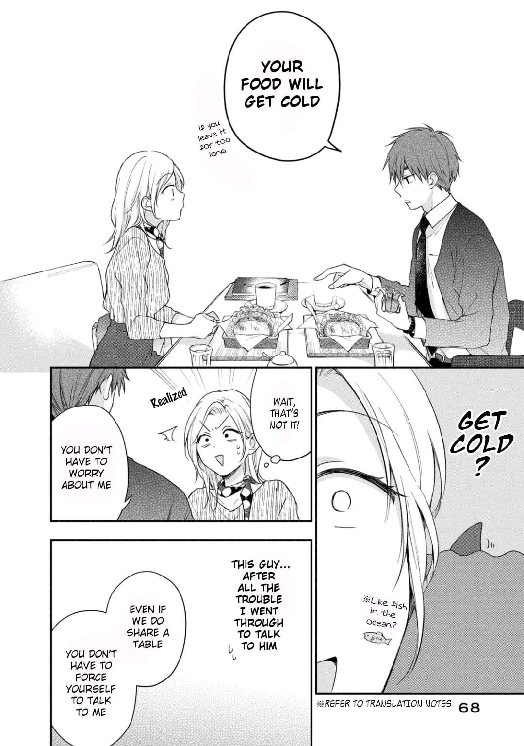Kono Kaisha ni Suki na Hito ga Imasu