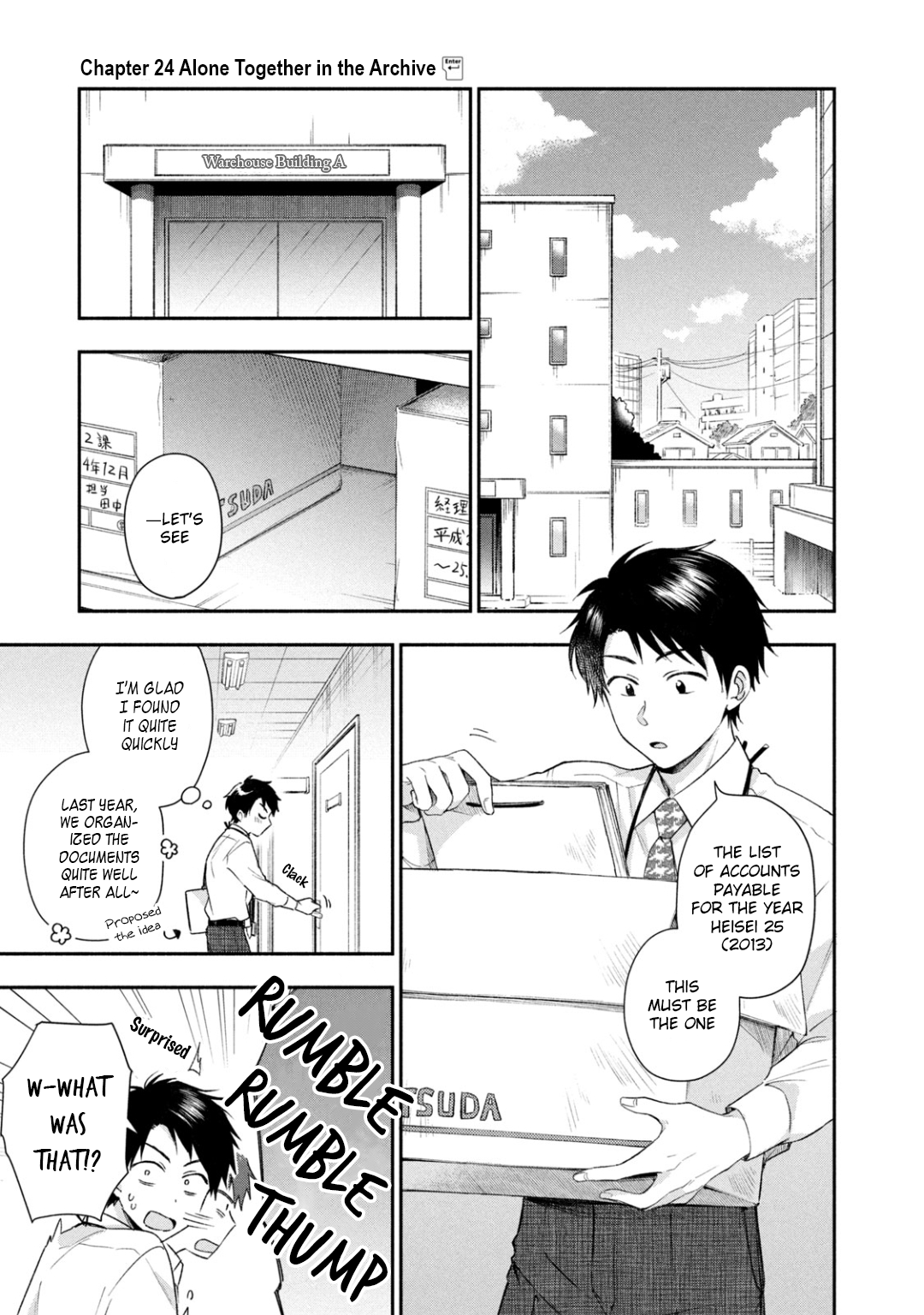 Kono Kaisha ni Suki na Hito ga Imasu