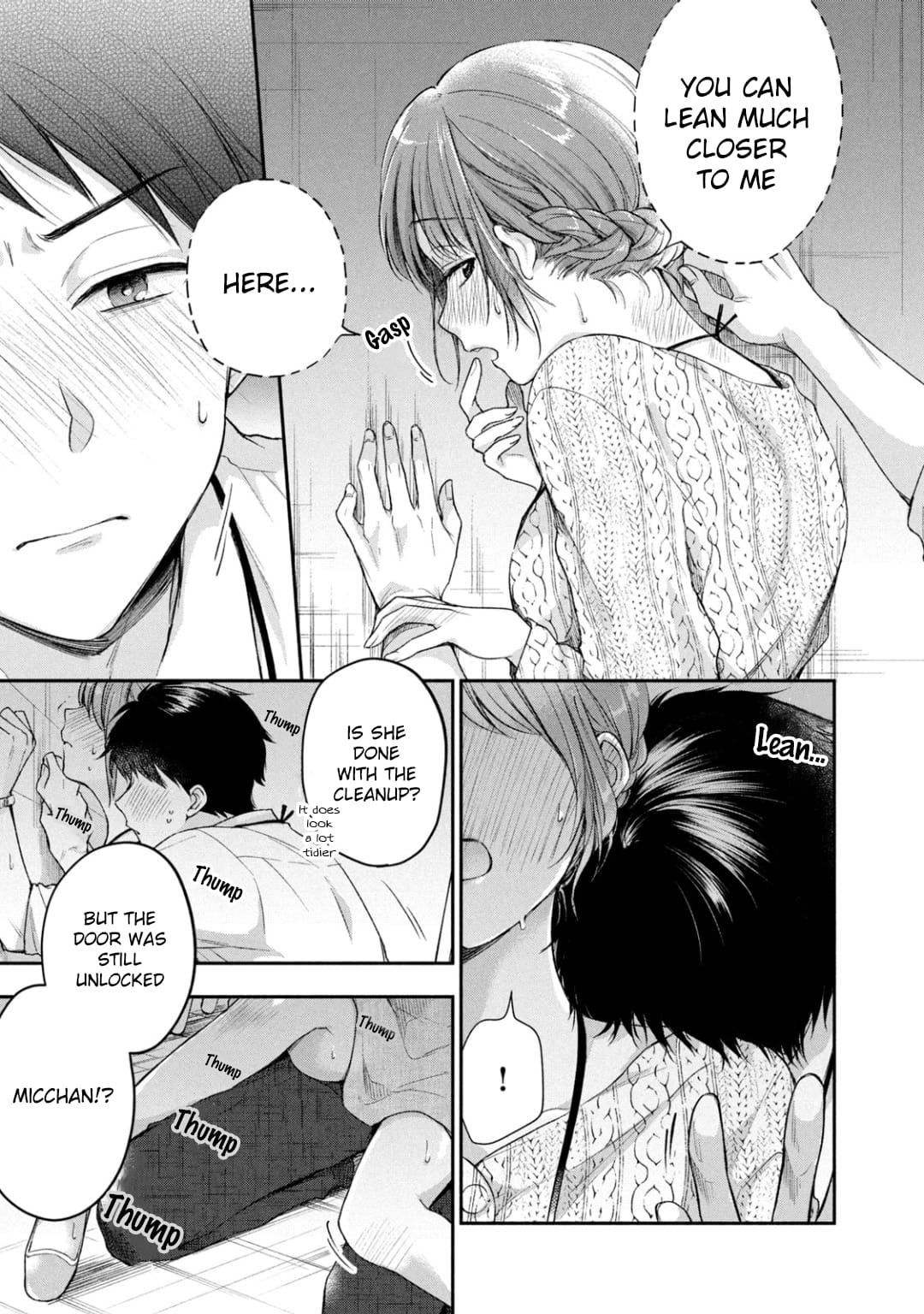 Kono Kaisha ni Suki na Hito ga Imasu
