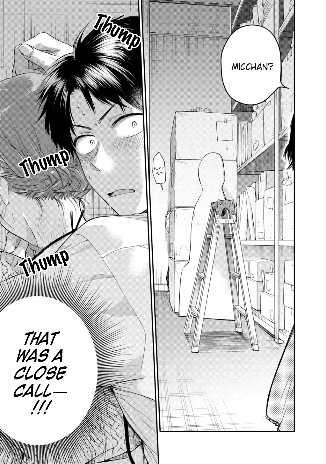 Kono Kaisha ni Suki na Hito ga Imasu