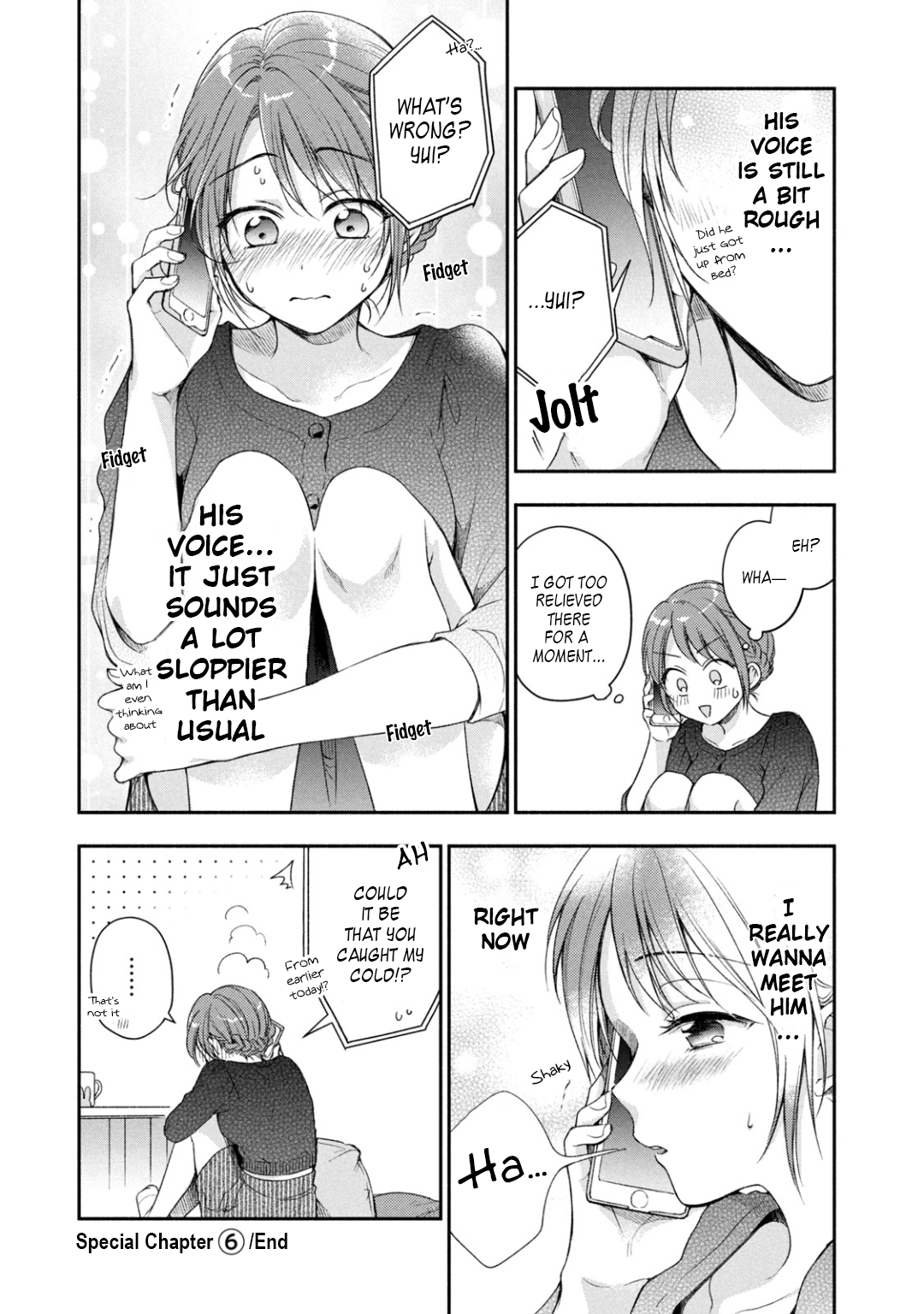 Kono Kaisha ni Suki na Hito ga Imasu Kono Kaisha ni Suki na Hito ga Imasu