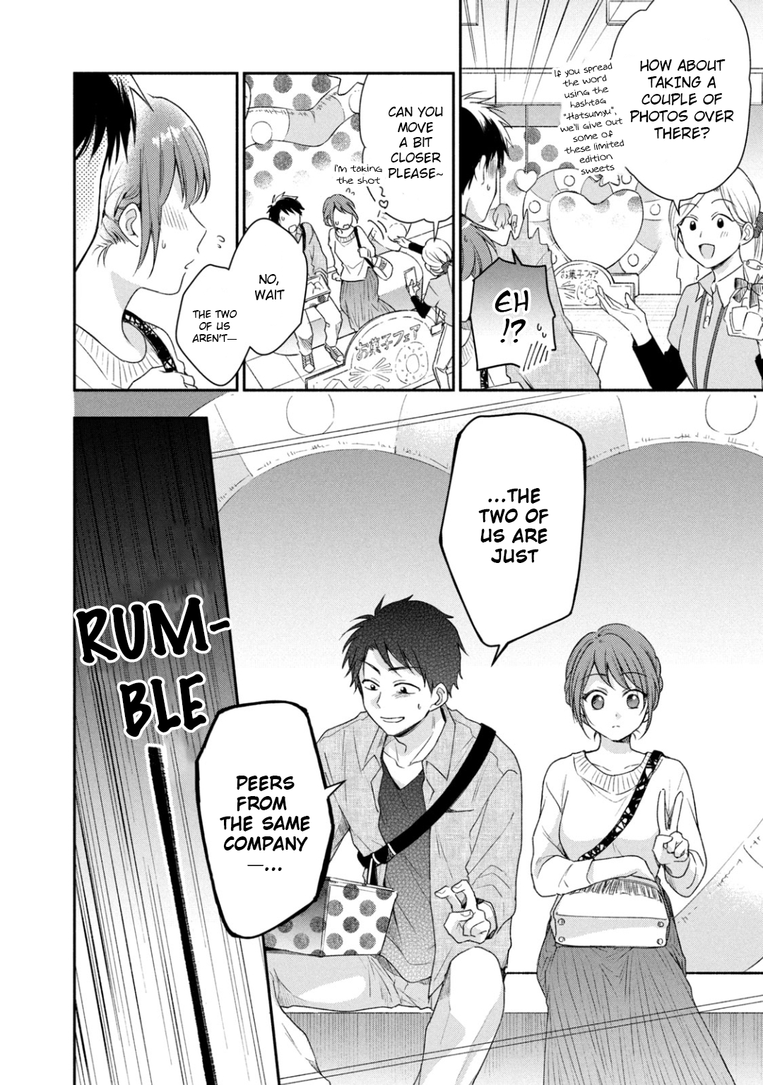 Kono Kaisha ni Suki na Hito ga Imasu