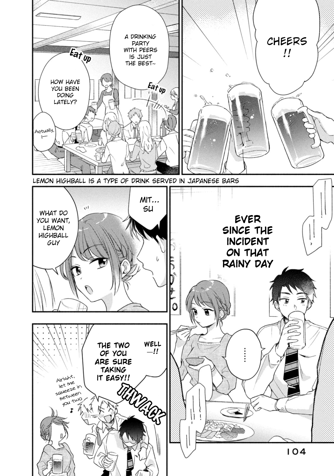 Kono Kaisha ni Suki na Hito ga Imasu