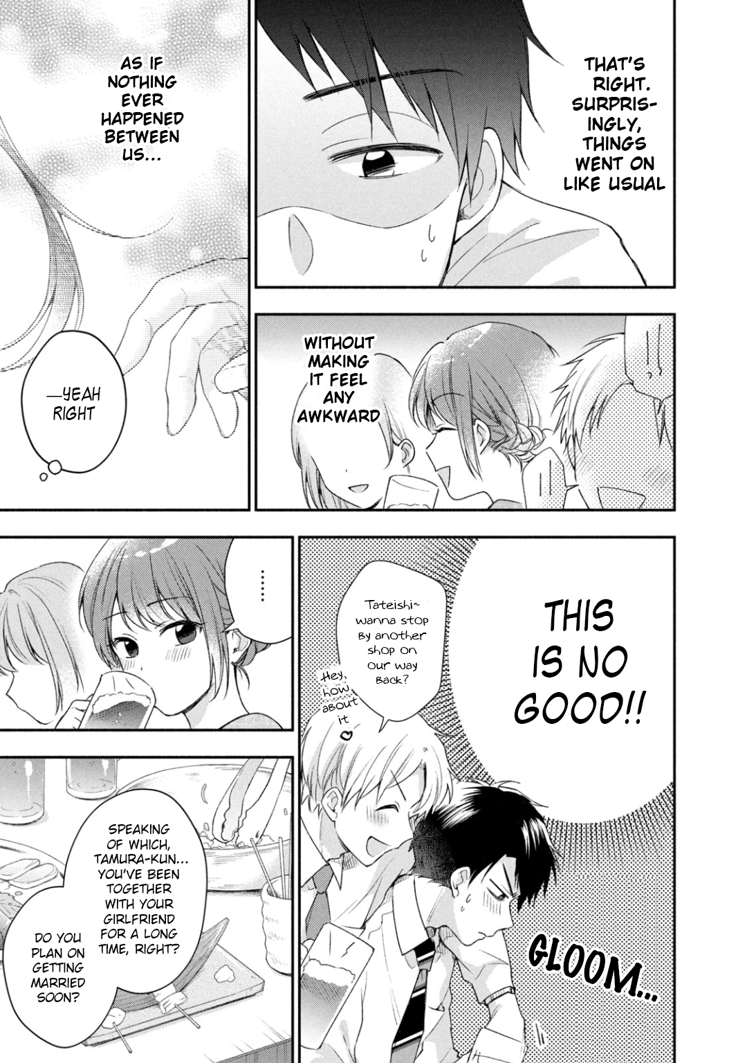 Kono Kaisha ni Suki na Hito ga Imasu