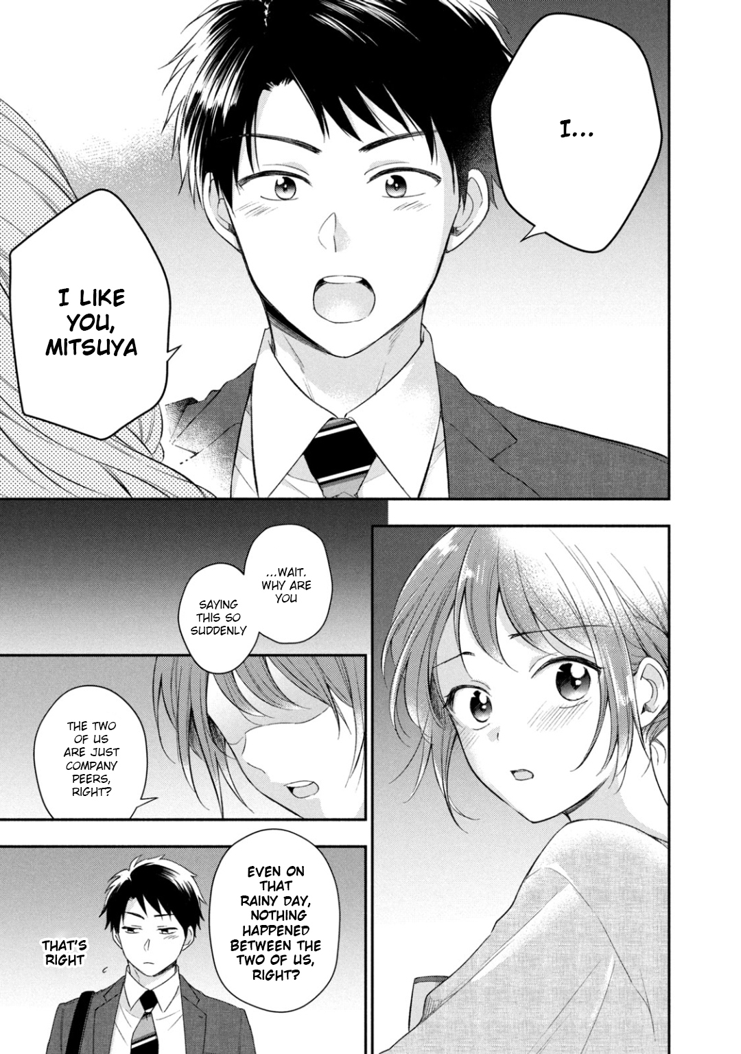 Kono Kaisha ni Suki na Hito ga Imasu
