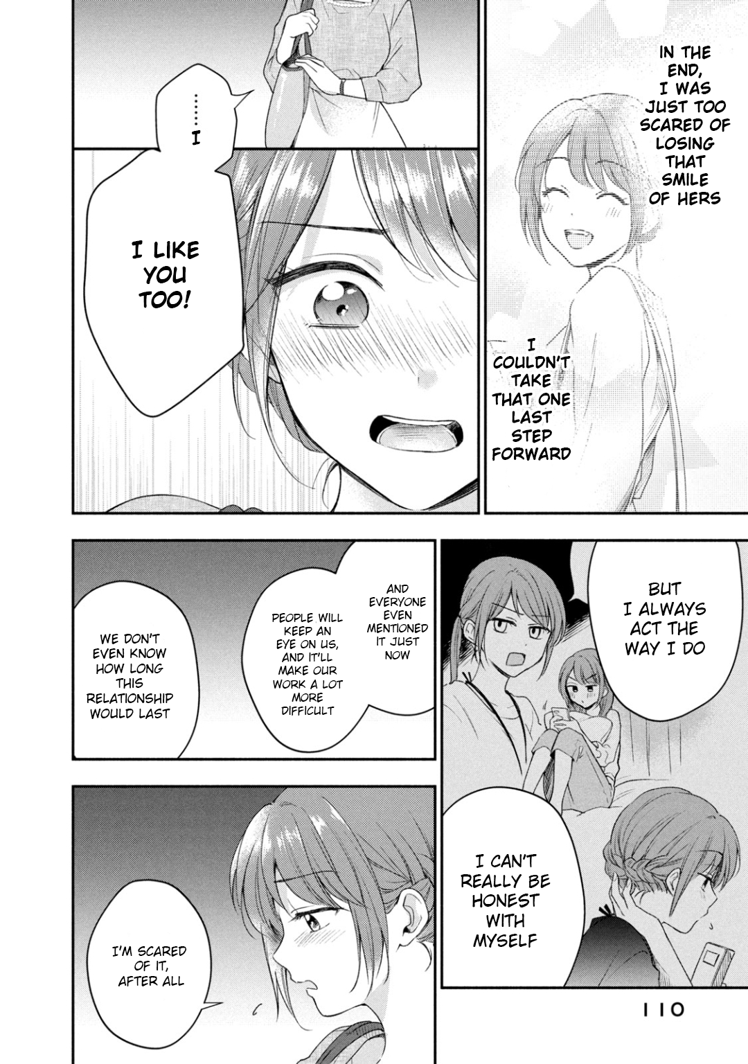 Kono Kaisha ni Suki na Hito ga Imasu