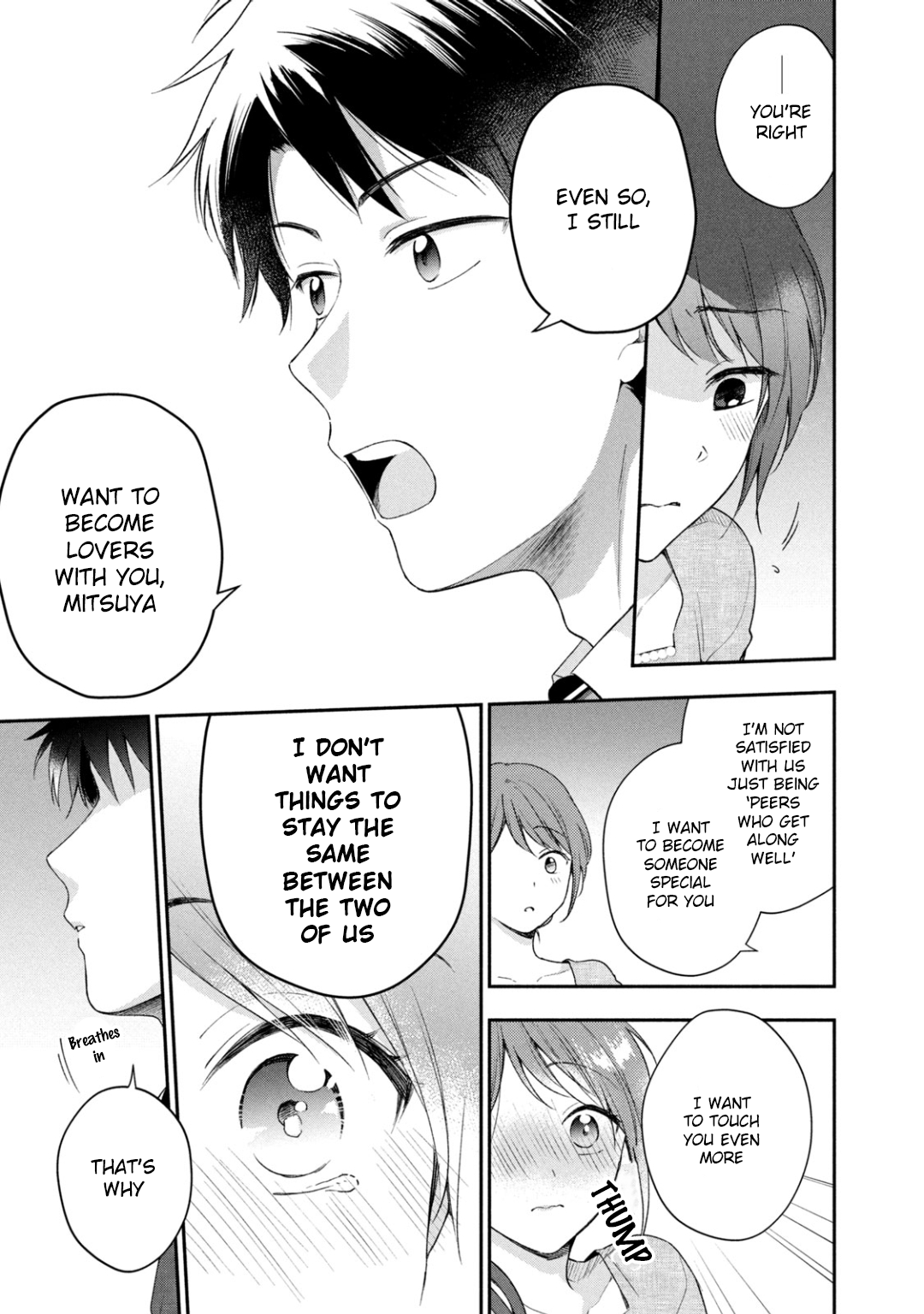 Kono Kaisha ni Suki na Hito ga Imasu