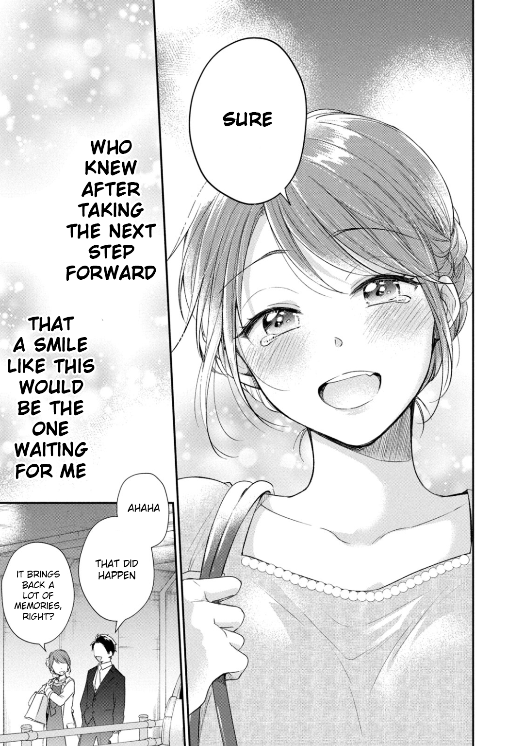 Kono Kaisha ni Suki na Hito ga Imasu