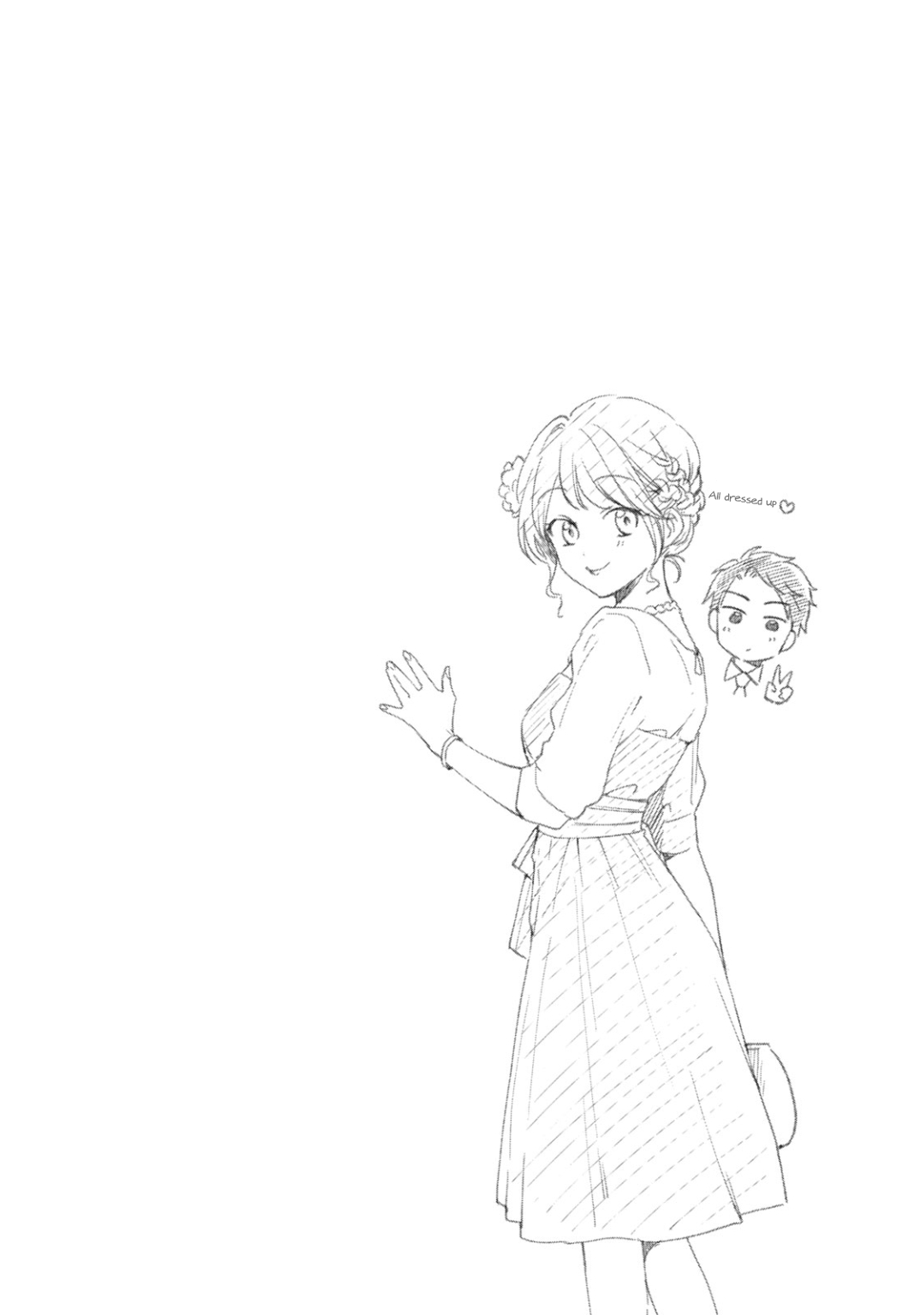 Kono Kaisha ni Suki na Hito ga Imasu