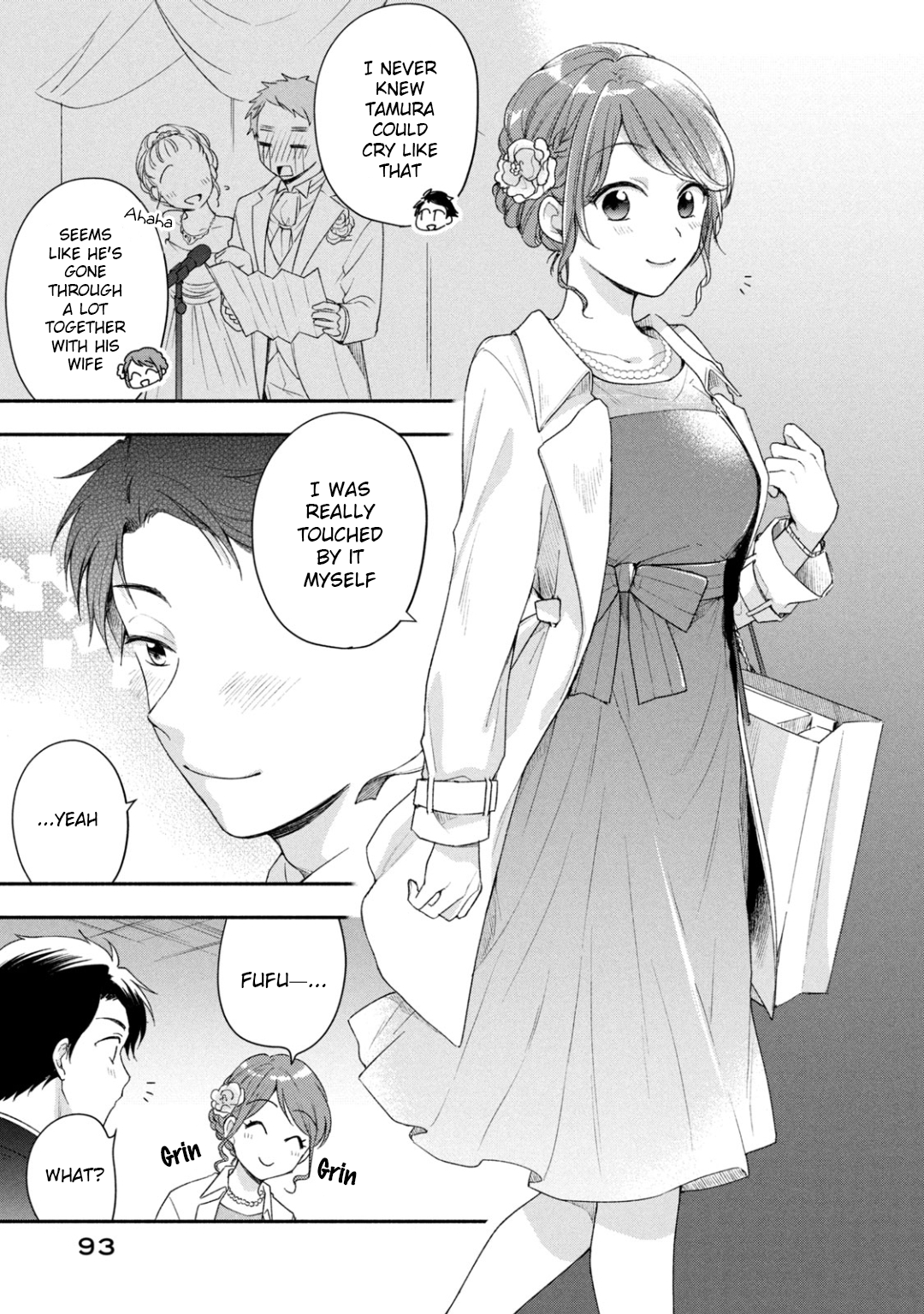 Kono Kaisha ni Suki na Hito ga Imasu
