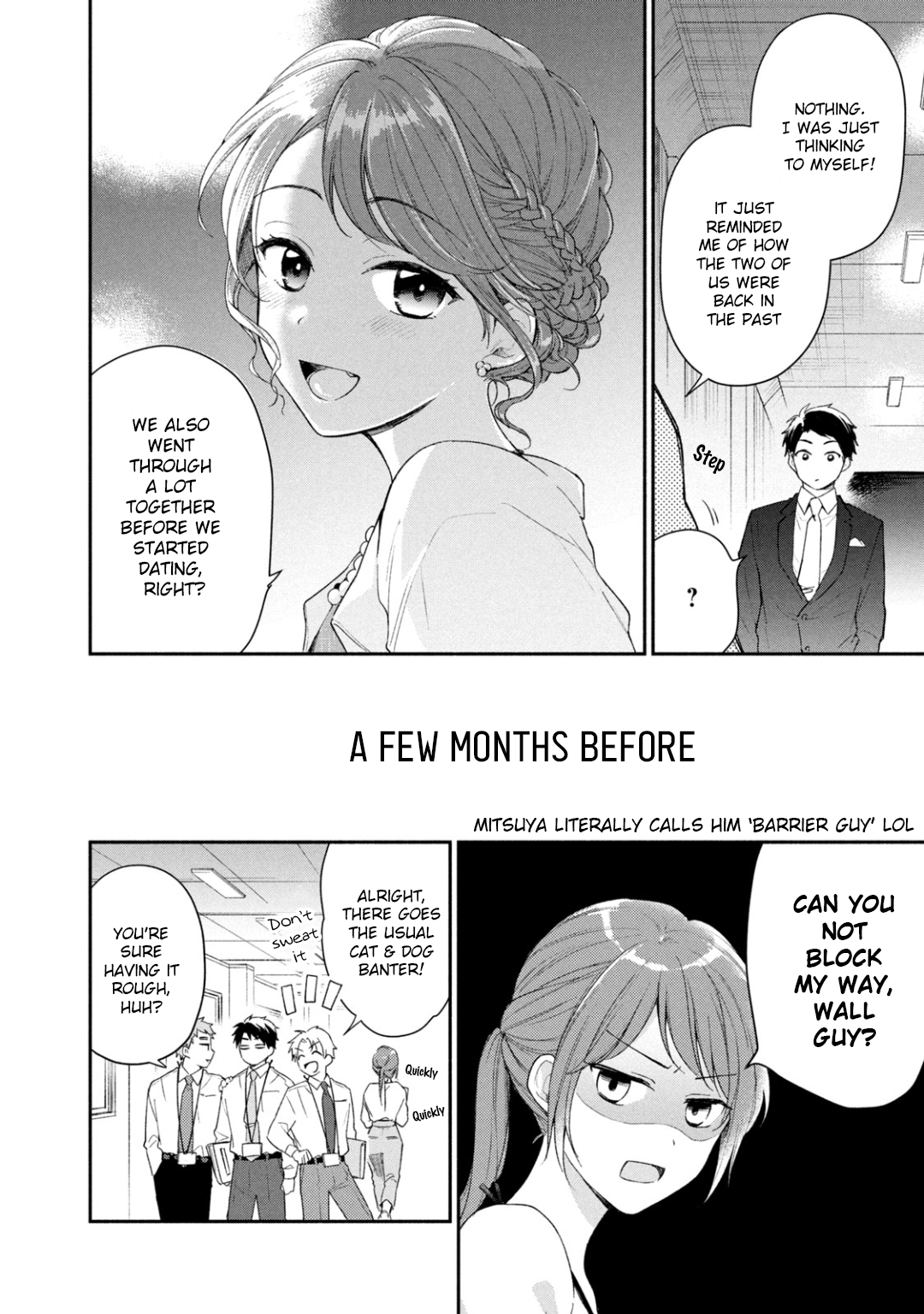Kono Kaisha ni Suki na Hito ga Imasu