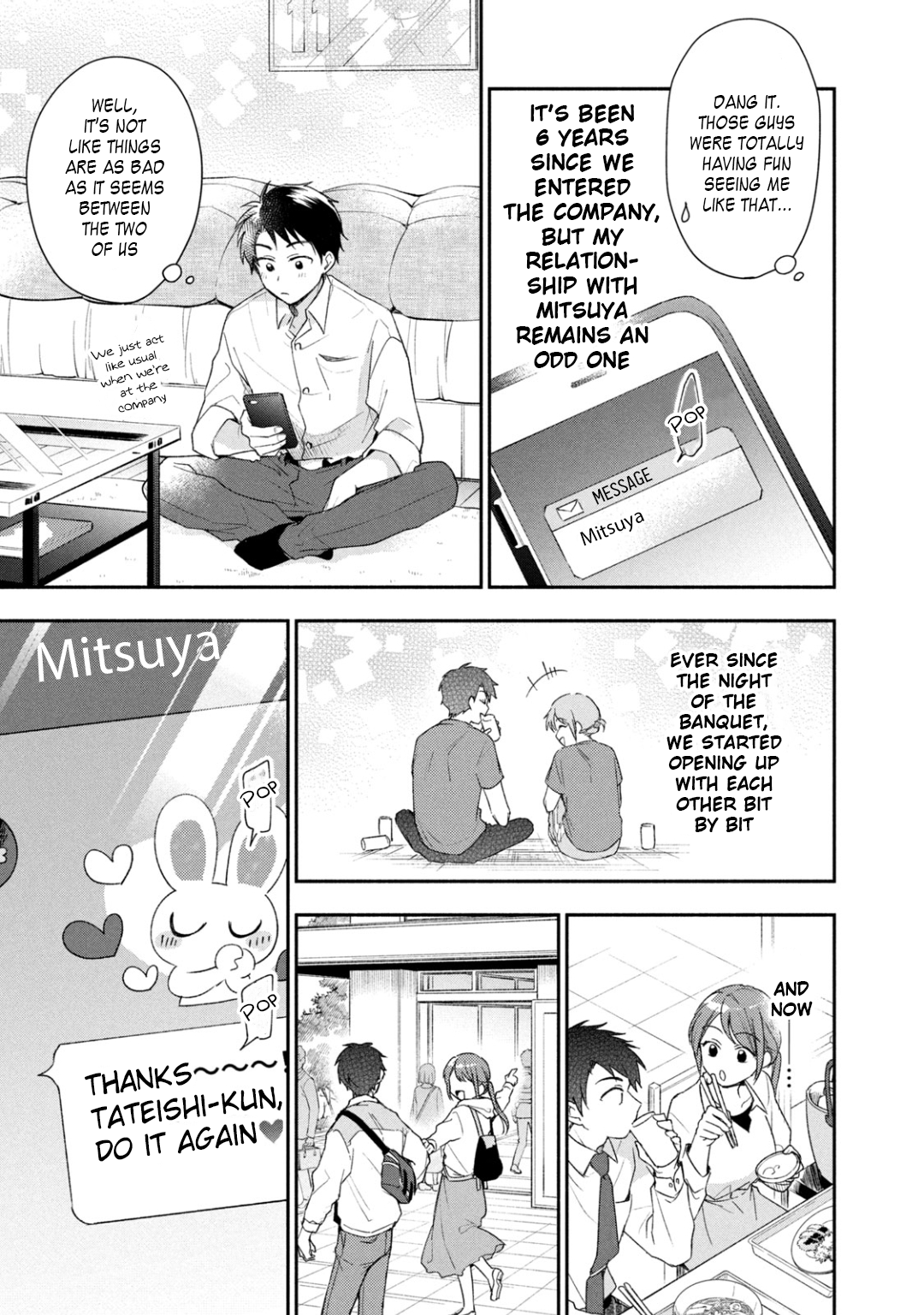 Kono Kaisha ni Suki na Hito ga Imasu