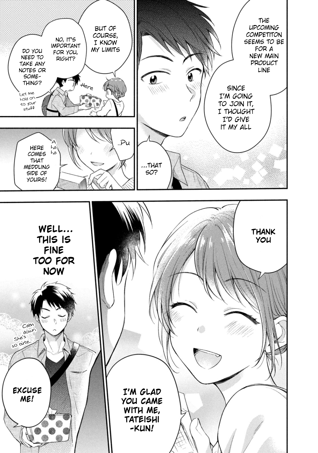 Kono Kaisha ni Suki na Hito ga Imasu