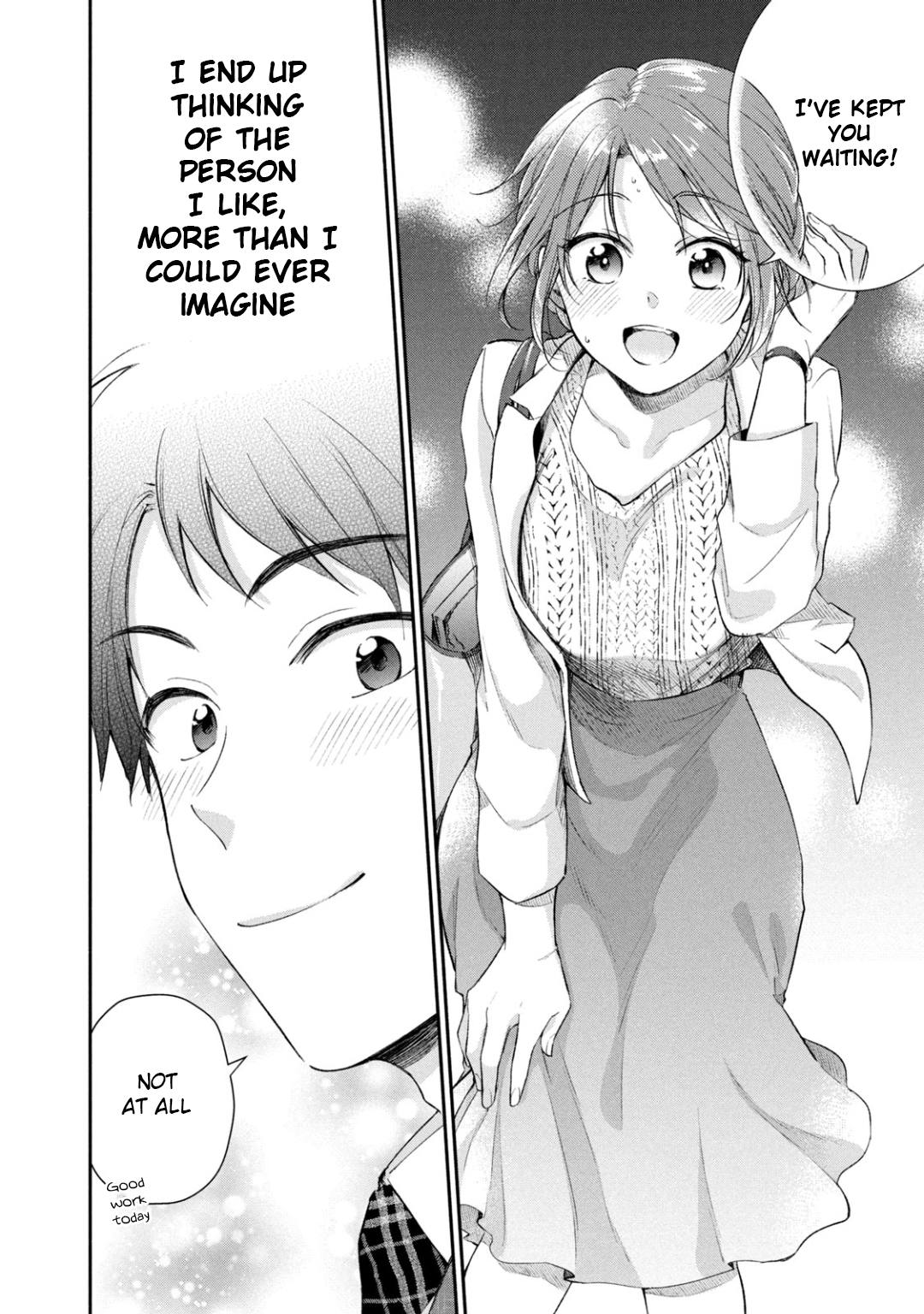 Kono Kaisha ni Suki na Hito ga Imasu
