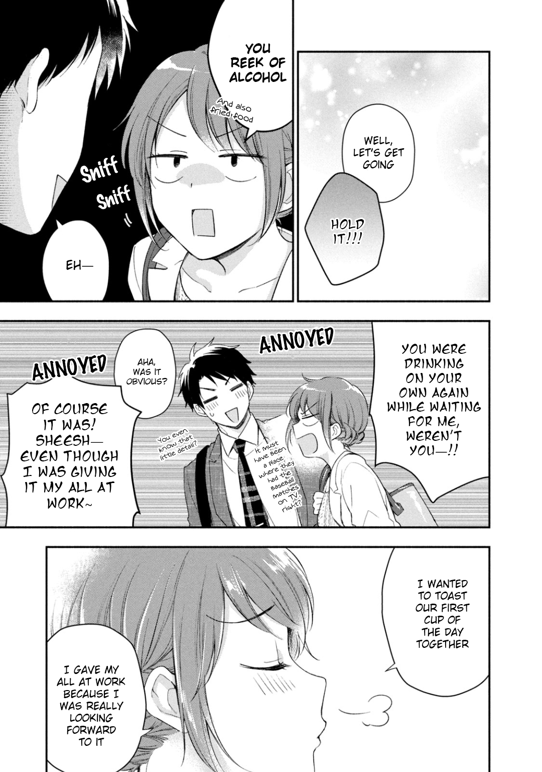 Kono Kaisha ni Suki na Hito ga Imasu