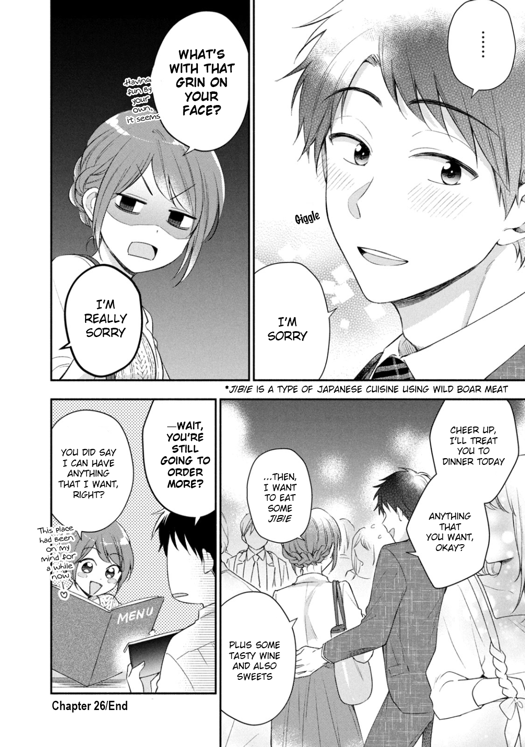 Kono Kaisha ni Suki na Hito ga Imasu