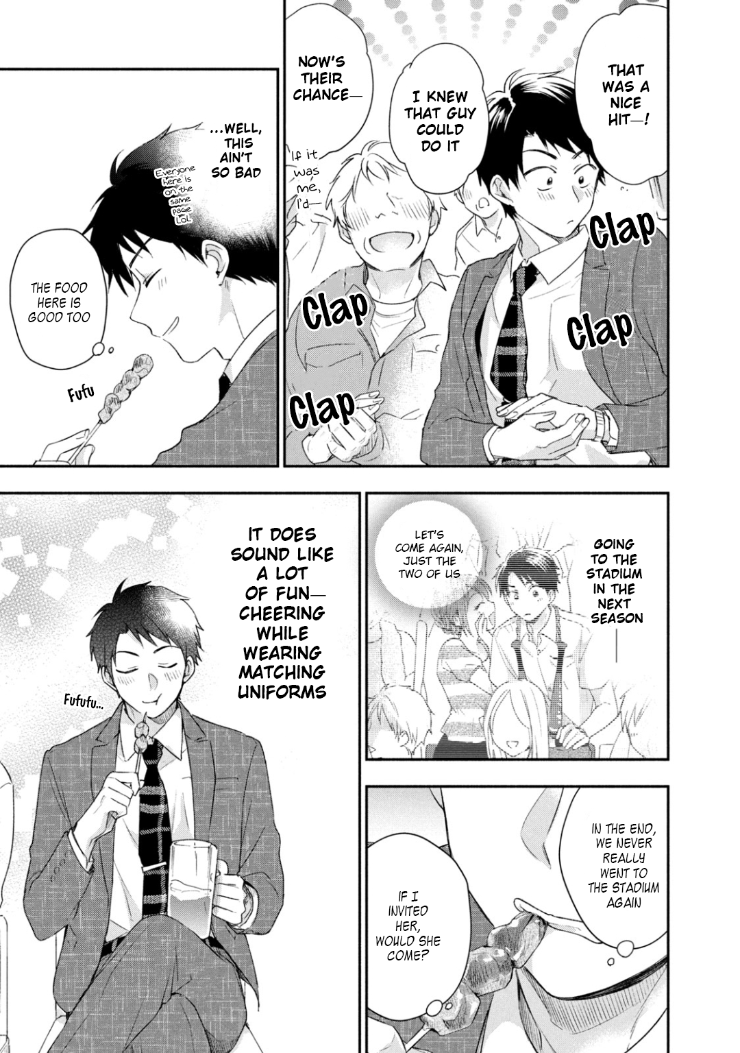 Kono Kaisha ni Suki na Hito ga Imasu