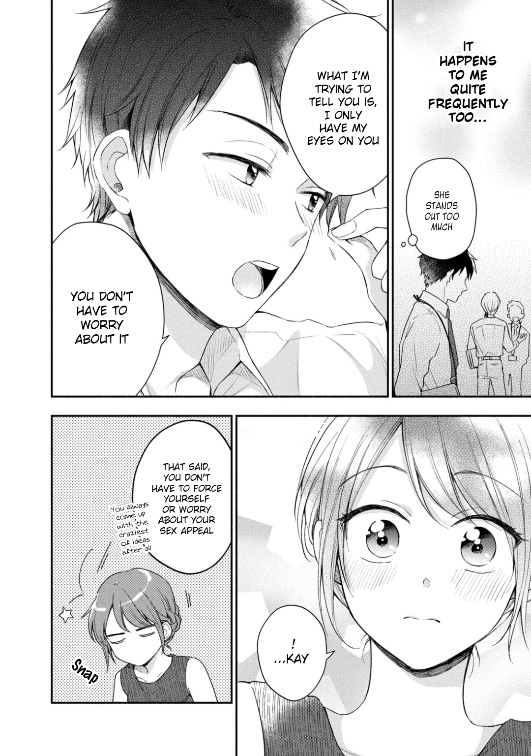 Kono Kaisha ni Suki na Hito ga Imasu