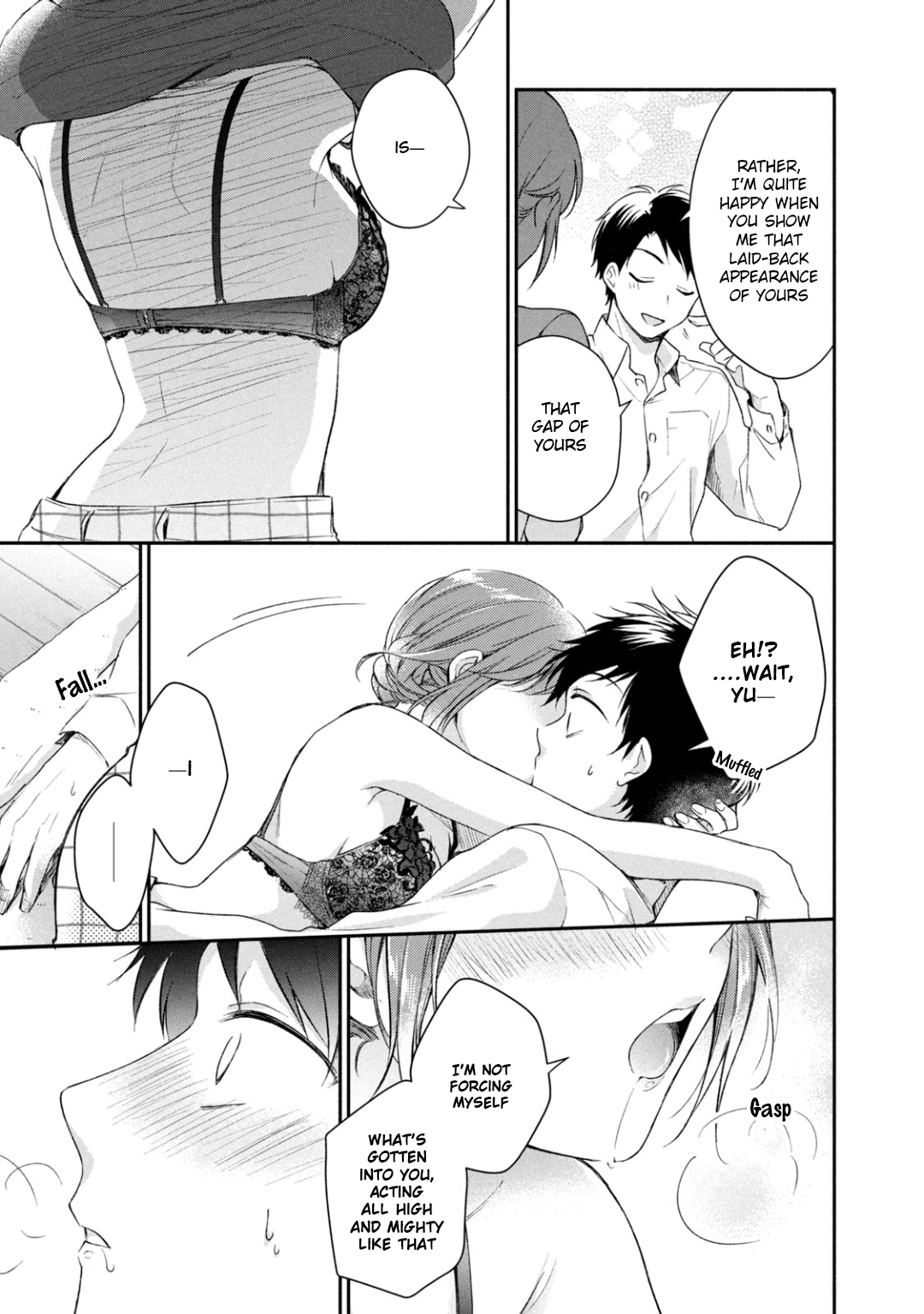 Kono Kaisha ni Suki na Hito ga Imasu