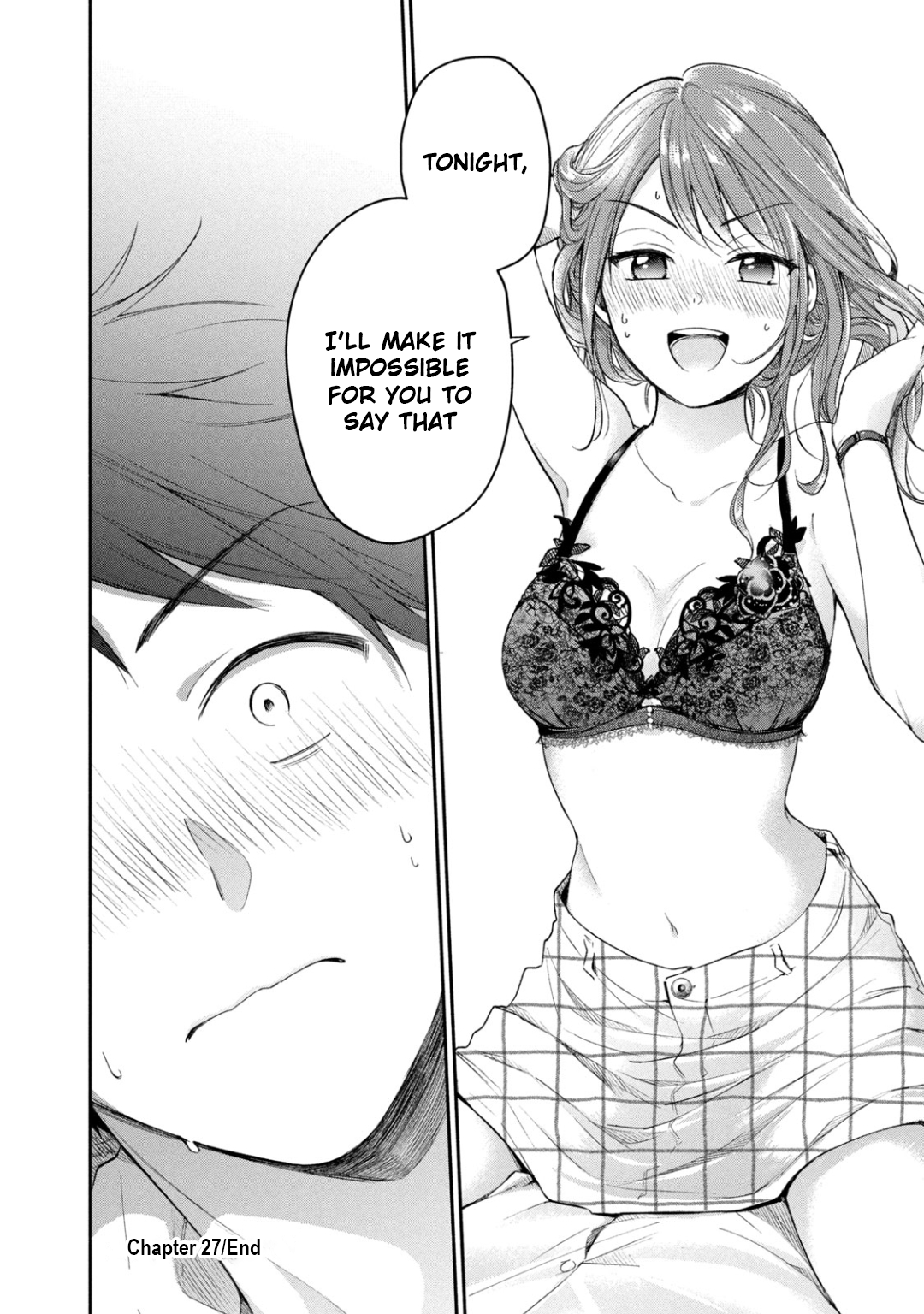 Kono Kaisha ni Suki na Hito ga Imasu