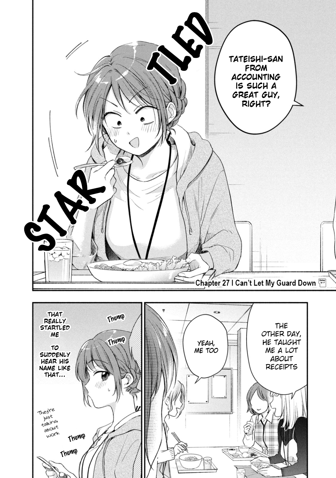 Kono Kaisha ni Suki na Hito ga Imasu